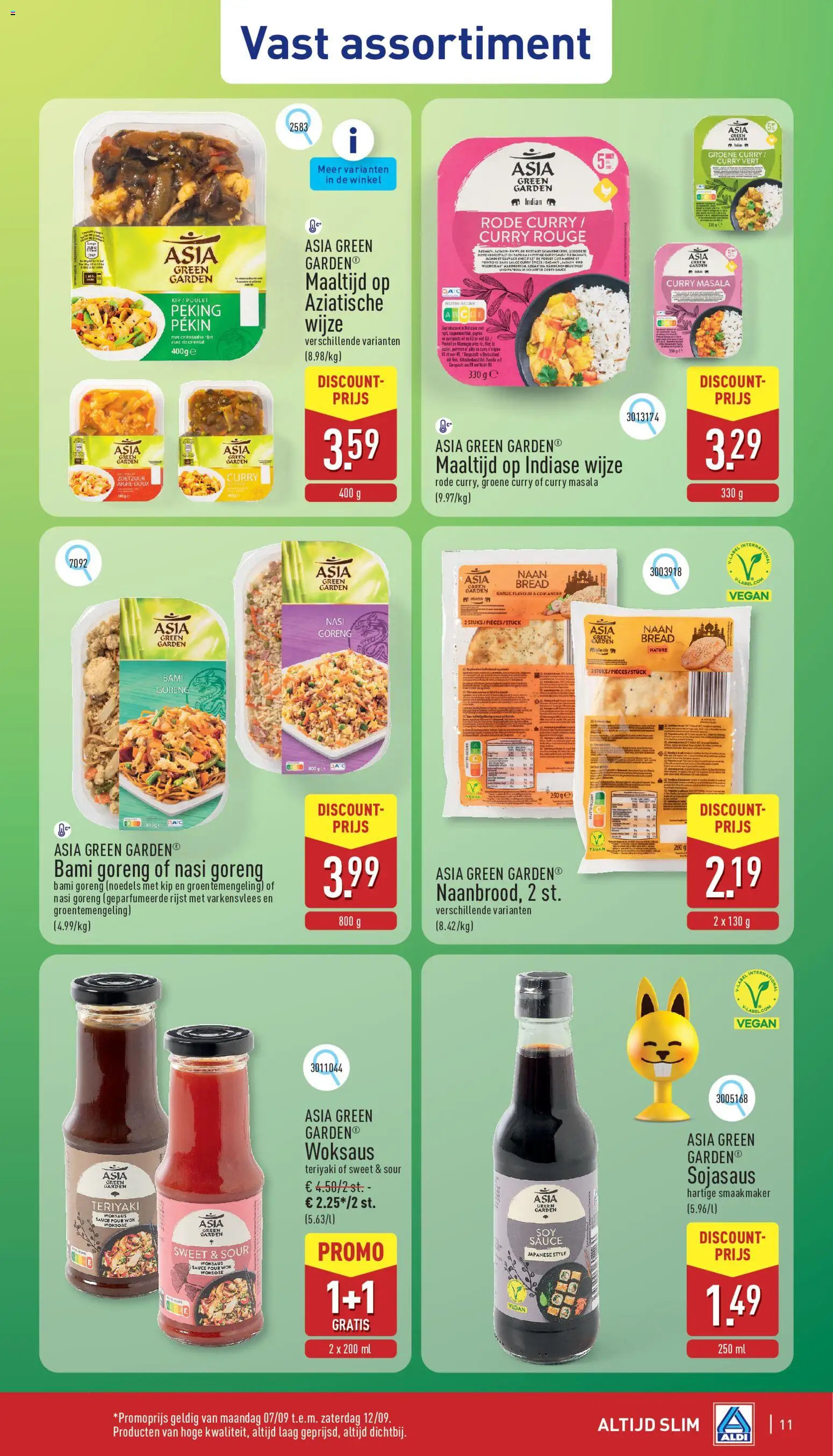 {H1} | Pagina: 11 | Producten: Varkensvlees, Rijst, Noedels, Paprika