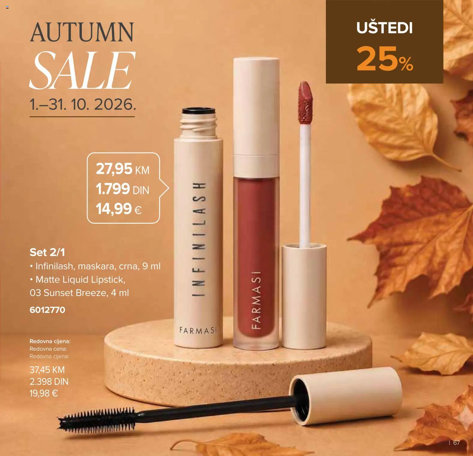 Farmasi katalog - važi od 01.09.2026 | Strana: 67