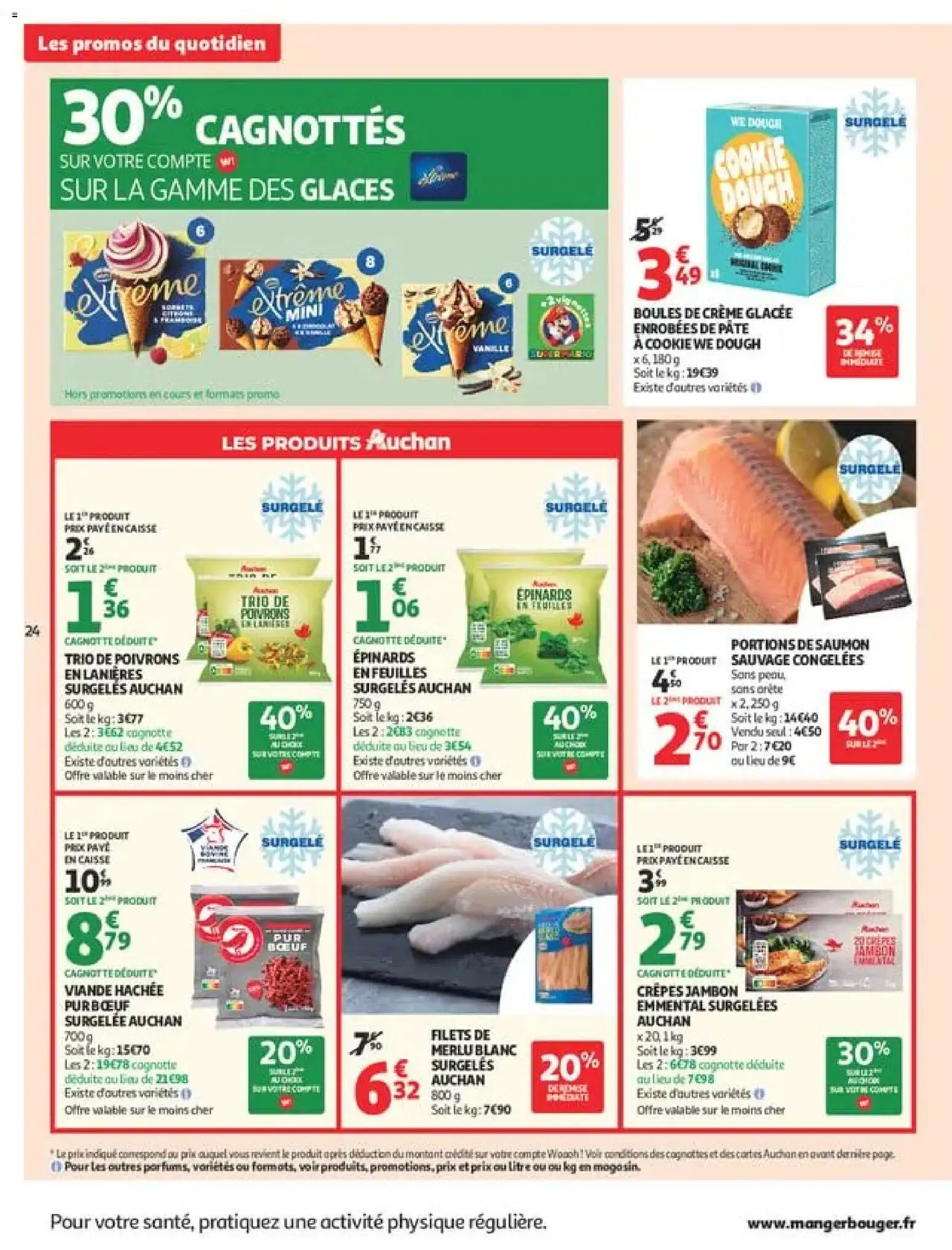 {H1} | Page: 24 | Produits: Glaces, Vanille, Pâte, Viande