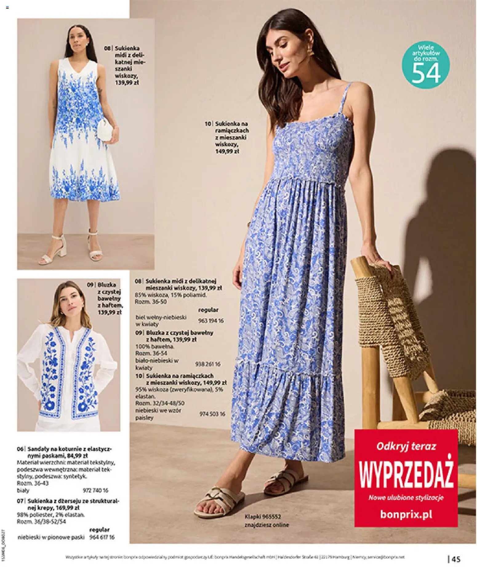BonPrix Katalog od 15.06.2026 | Strona: 47 | Produkty: Bluzka, Sandały, Klapki, Kwiaty