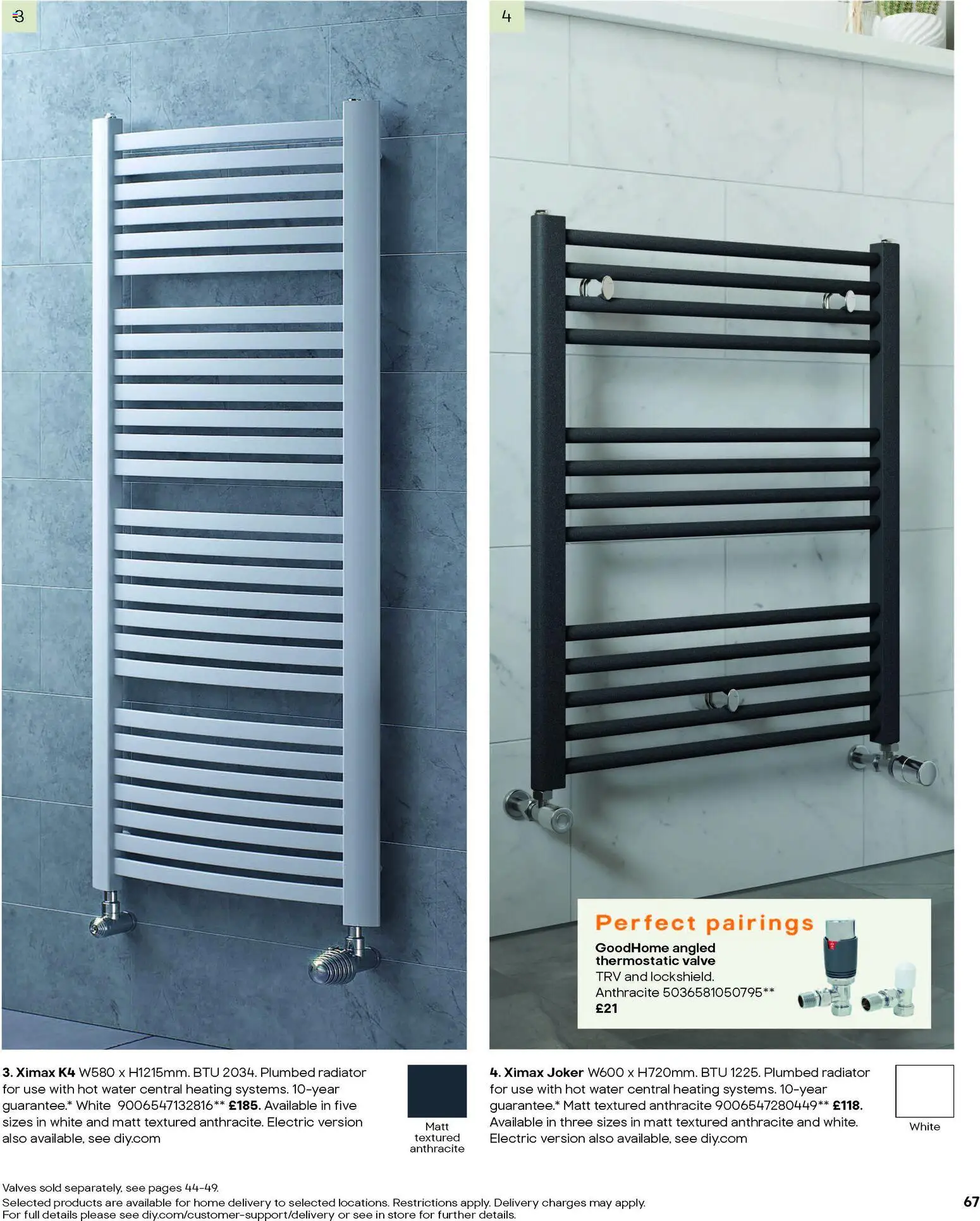 {H1} | Page: 82 | Products: Radiator