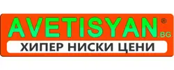 Хипермаркет AVETISYAN