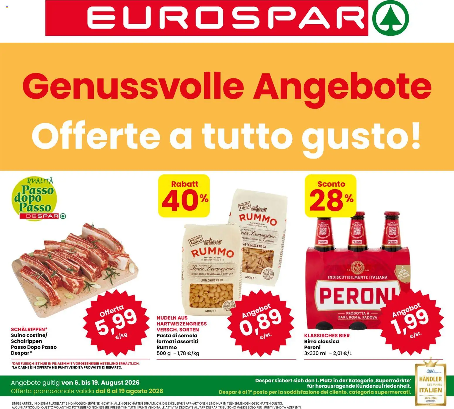 Volantino Eurospar del 06/08/2026 | Pagina: 1 | Prodotti: Rummo, Suino, Pasta, Carne