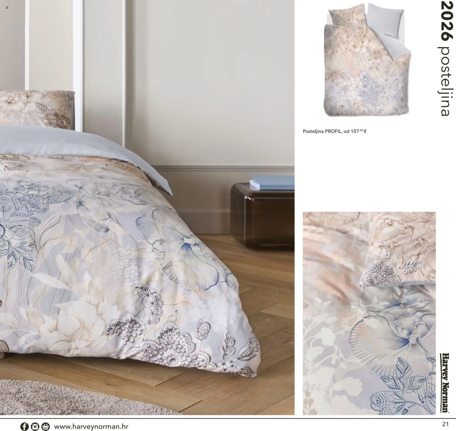 Harvey Norman katalog | vrijedi od 05.06.2026 | Stranica: 21 | Proizvodi: Posteljina