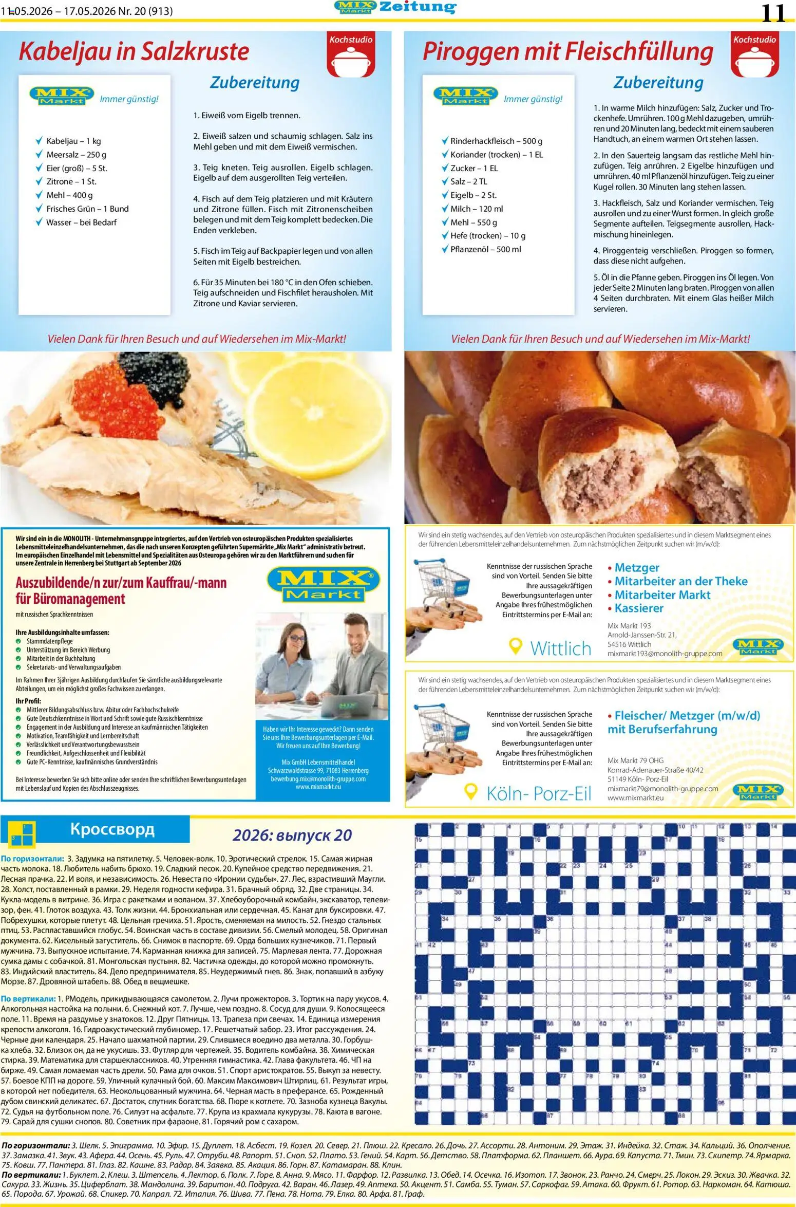 Mix Markt Prospekt 	 – gültig ab 11.05.2026 | Seite: 4