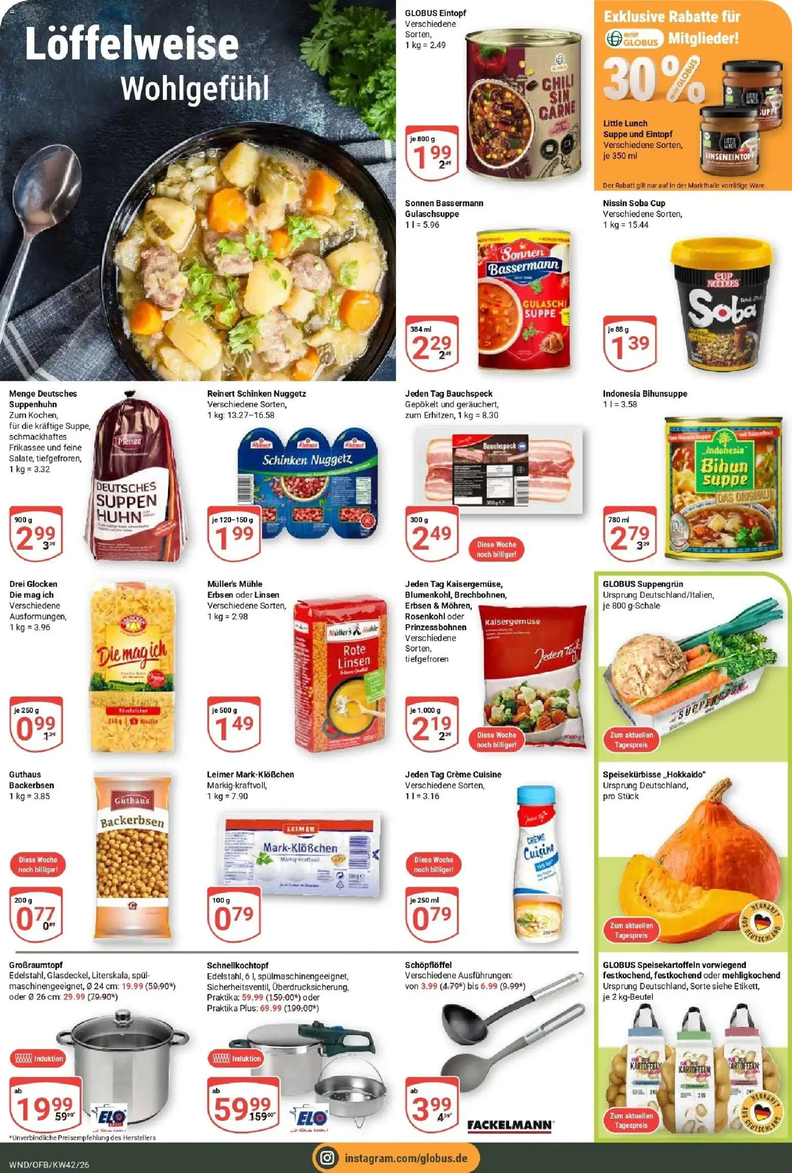 Globus Prospekt St. Wendel (ab 12.10.2026) » Angebote online | Seite: 17 | Produkte: Creme, Kartoffeln, Chili, Erbsen