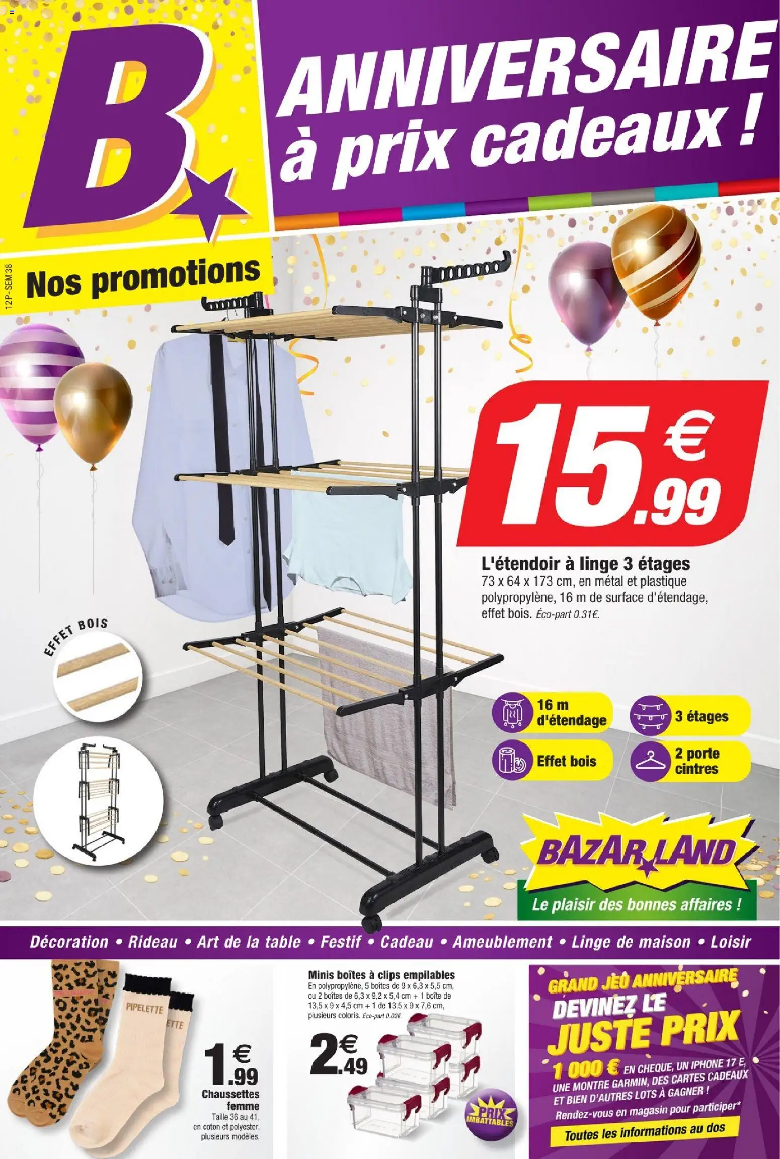 {H1} | Page: 1 | Produits: Anniversaire, Coton, Cintres, Iphone