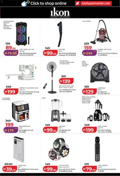 Preview of Lulu Hypermarket catalogue valid from 11 Sep, 2026 | Page: 37