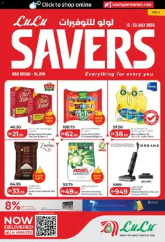 Preview of Lulu Hypermarket catalogue Savers Abu Dhabi & Al Ain valid from 15 Jul, 2026