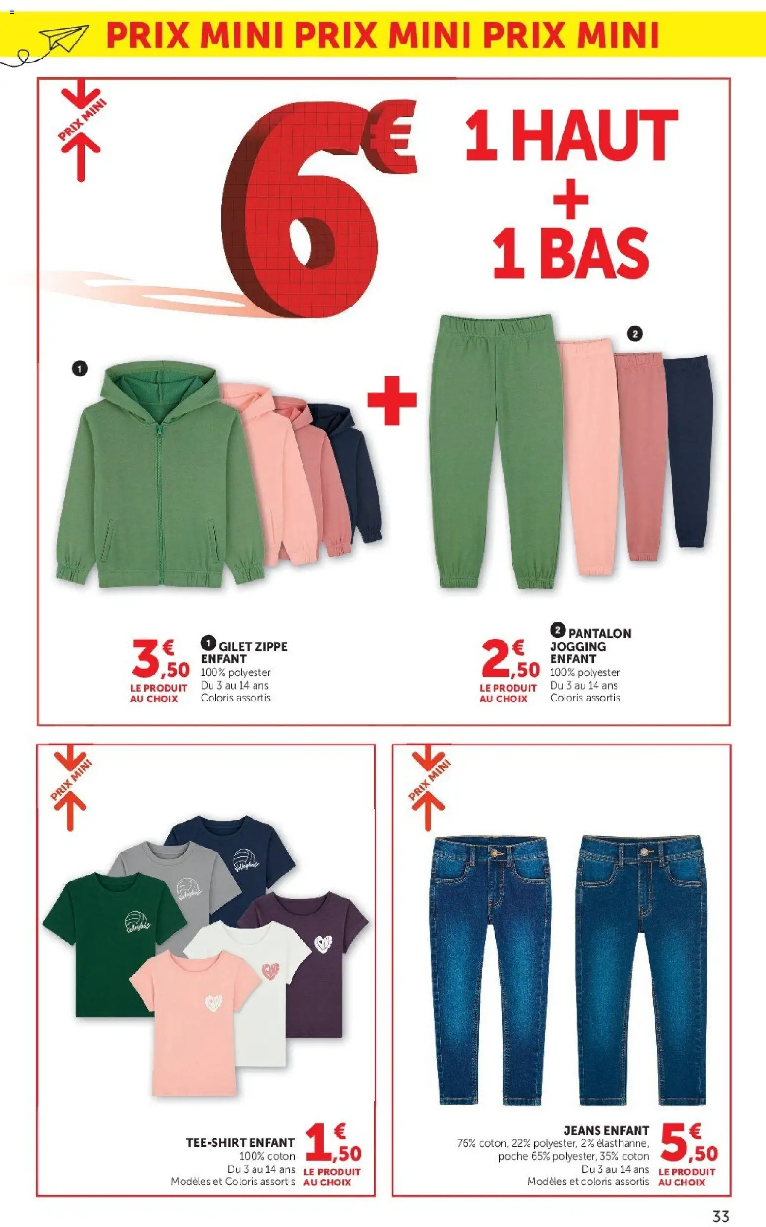 {H1} | Page: 33 | Produits: Jeans, Coton, Gilet, Pantalon