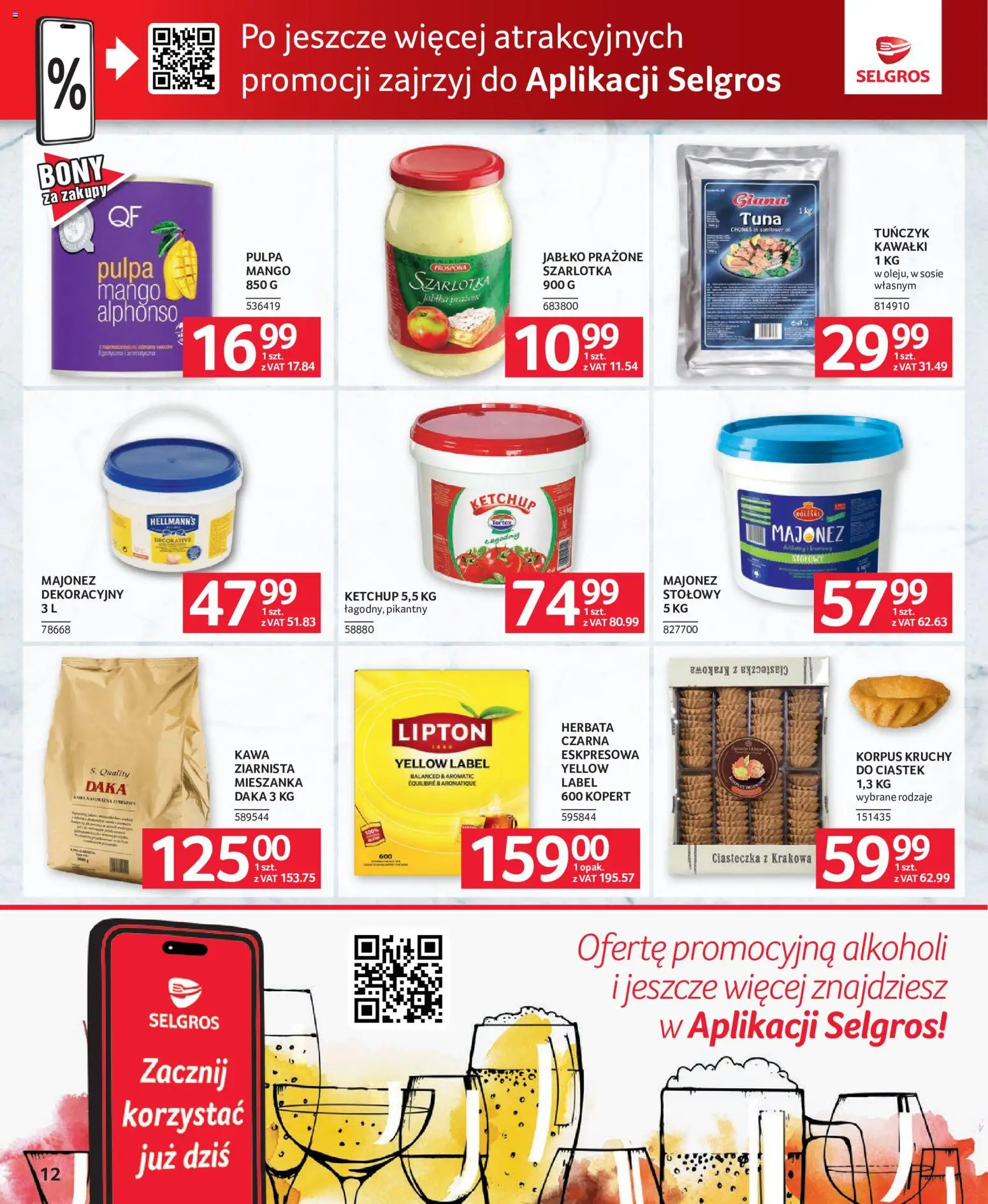 Selgros cash&carry gazetka - Oferta dla gastronomii od 24.09.2026 | Strona: 12 | Produkty: Ketchup, Kawa, Herbata, Majonez