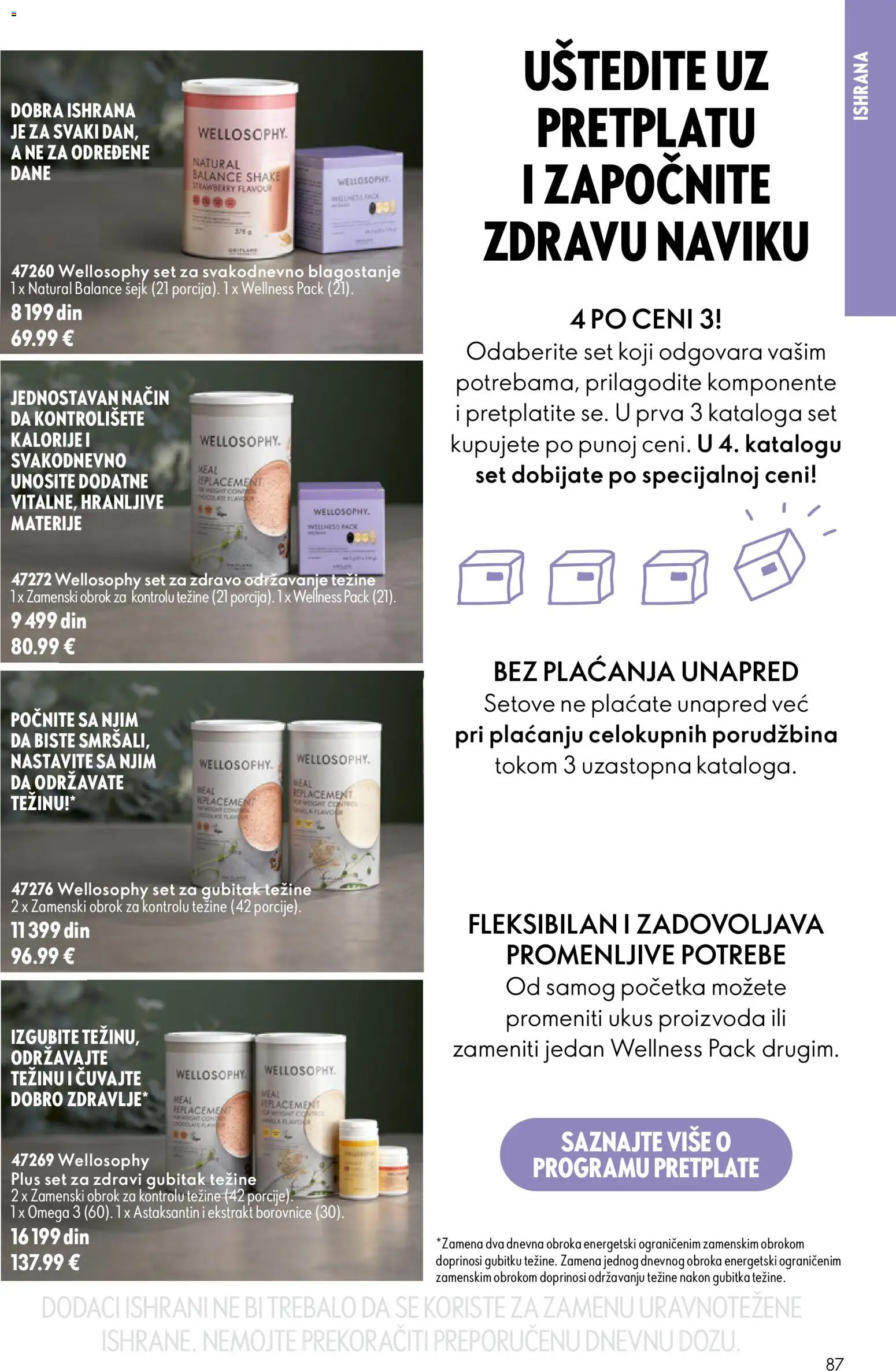 Oriflame katalog - važi od 16.09.2026 | Strana: 87 | Proizvode: Borovnice, Omega