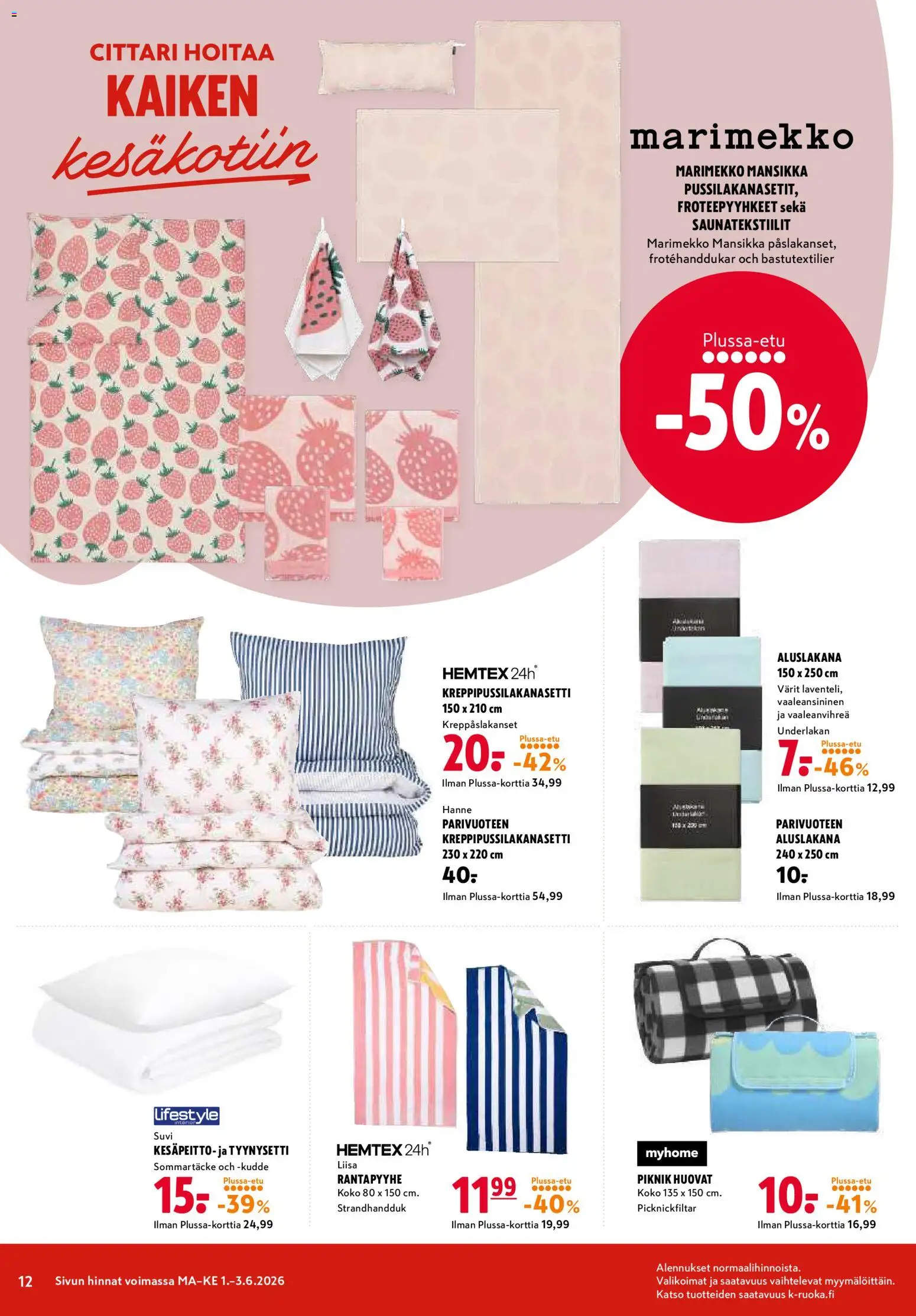 K-Citymarket tarjoukset – voimassa 01.06.2026 alkaen | Sivu: 12 | Tuotteet: Tyynysetti, Aluslakana
