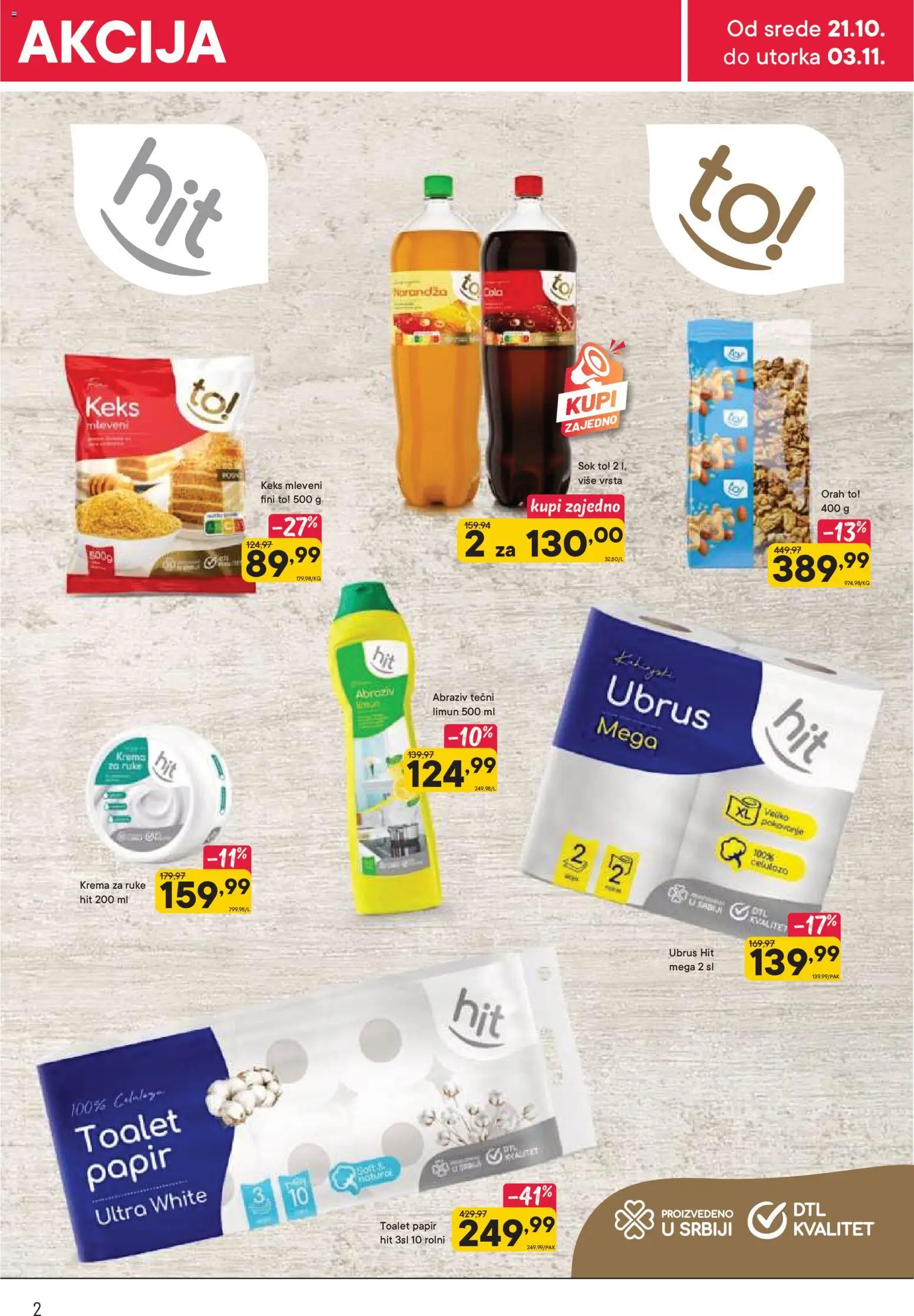 PerSu katalog - važi od 21.10.2026 | Strana: 2