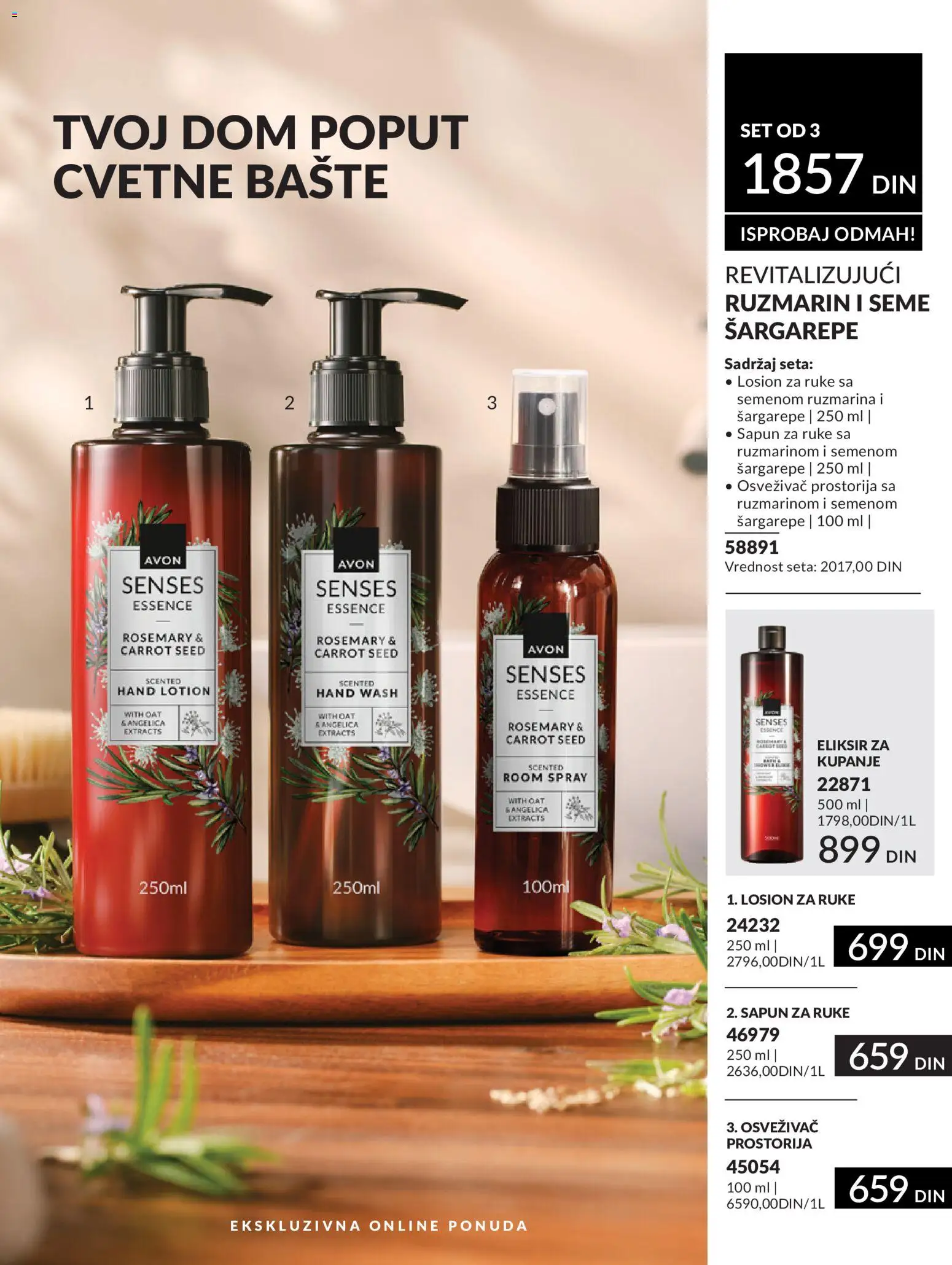 AVON katalog - važi od 01.06.2026 | Strana: 193 | Proizvode: Sapun