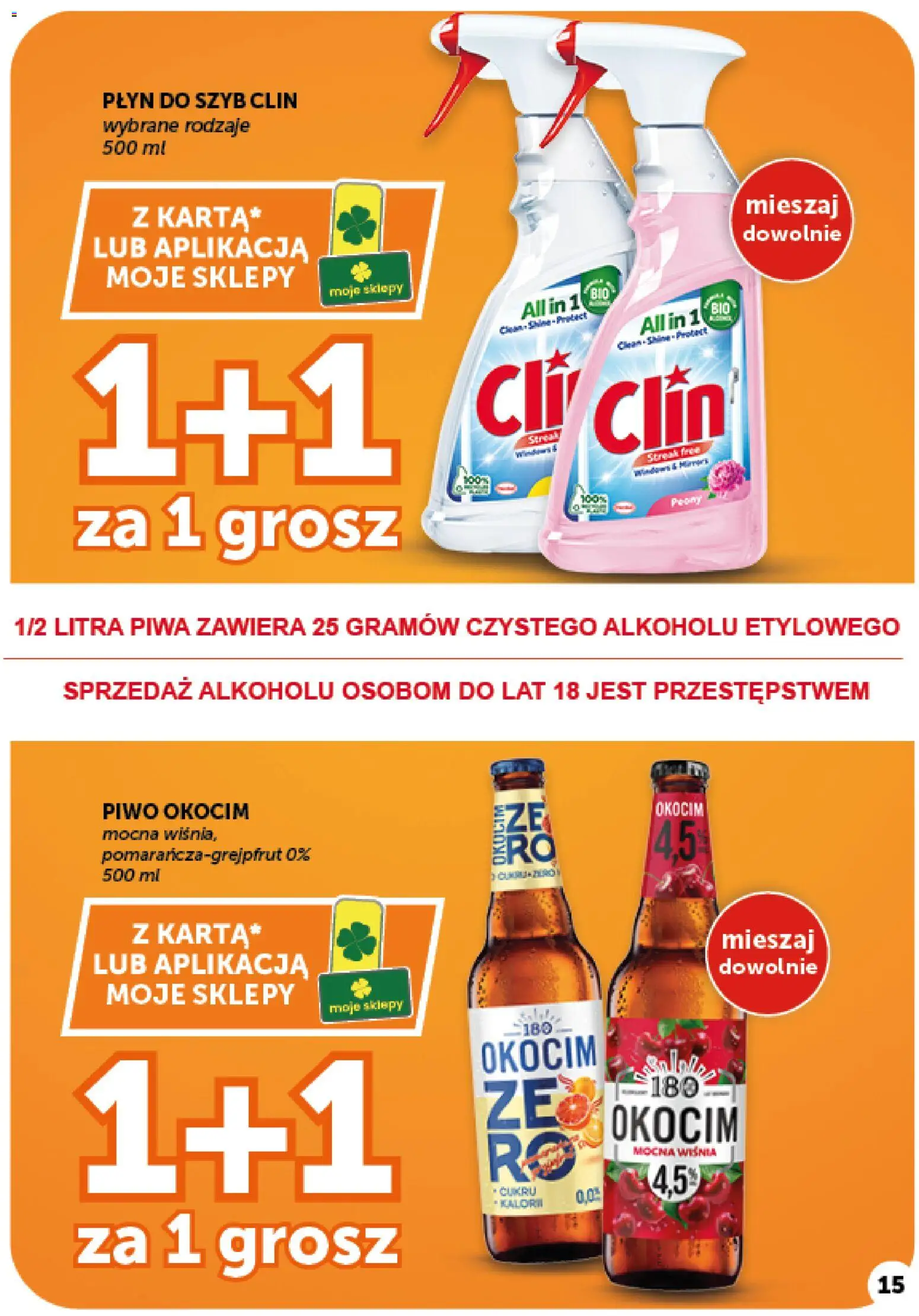 ABC gazetka od 01.10.2026 | Strona: 15 | Produkty: Płyn do szyb Clin, Płyn do szyb, Piwo
