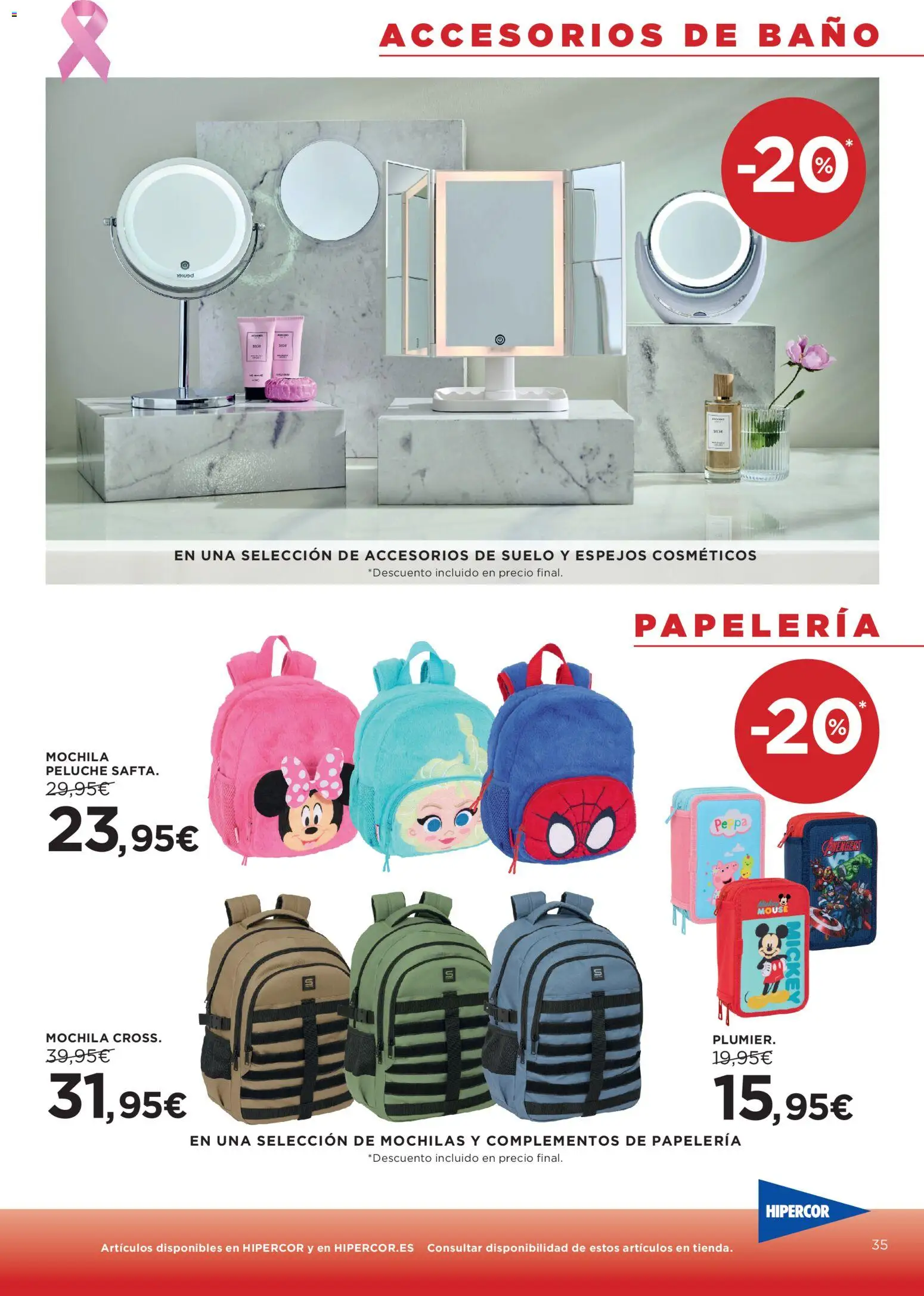 Hipercor catálogo │ válido desde el 15/10/2026 | Página: 35 | Productos: Mochila, Mouse, Baño