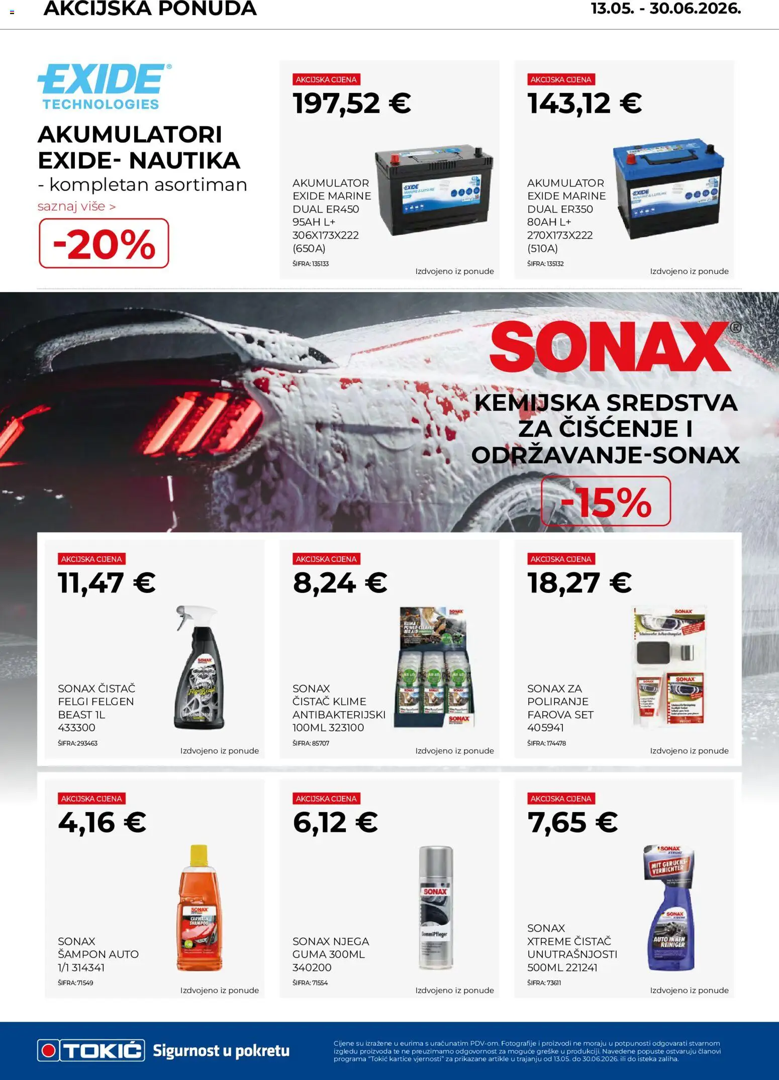 Tokić katalog | vrijedi od 13.05.2026 | Stranica: 7