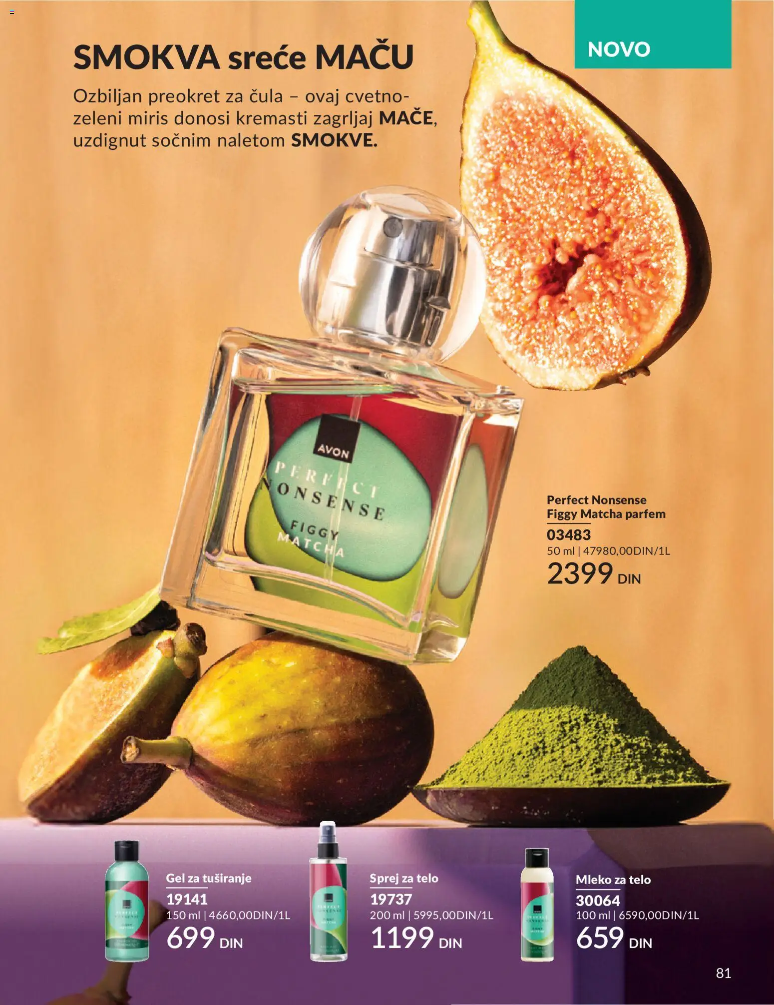 AVON katalog - važi od 01.08.2026 | Strana: 81 | Proizvode: Miris, Parfem, Mleko za telo, Gel za tuširanje
