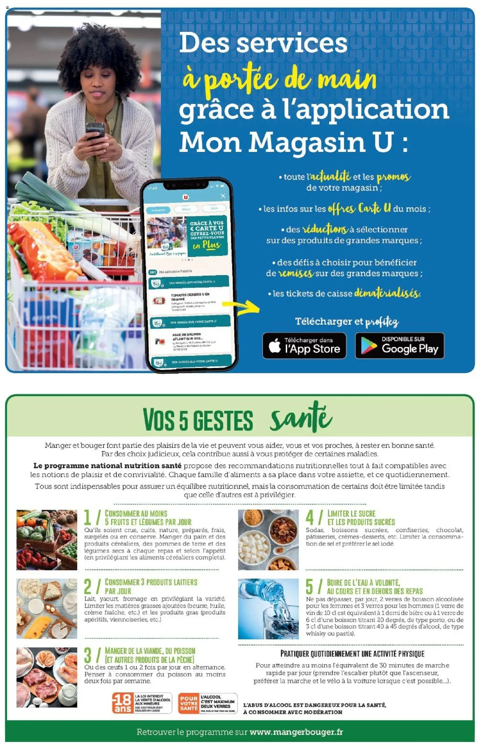 {H1} | Page: 19 | Produits: Whisky, Pêche, Store, Bière