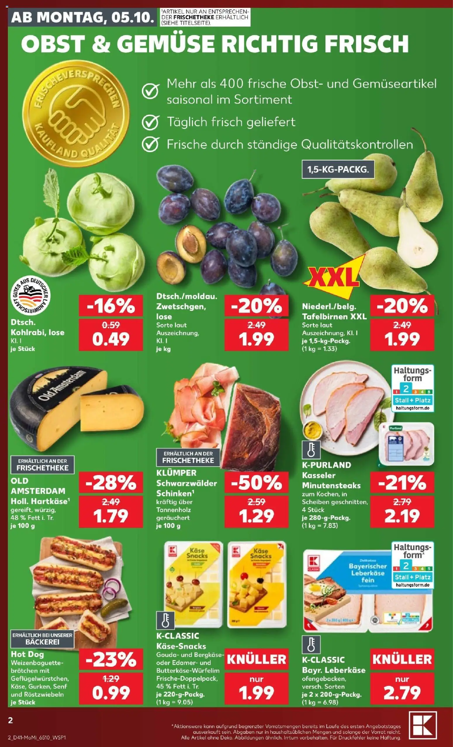Kaufland Prospekt Köln – gültig ab 05.10.2026 | Seite: 2 | Produkte: Bäckerei, Käse, Gemüse, Obst
