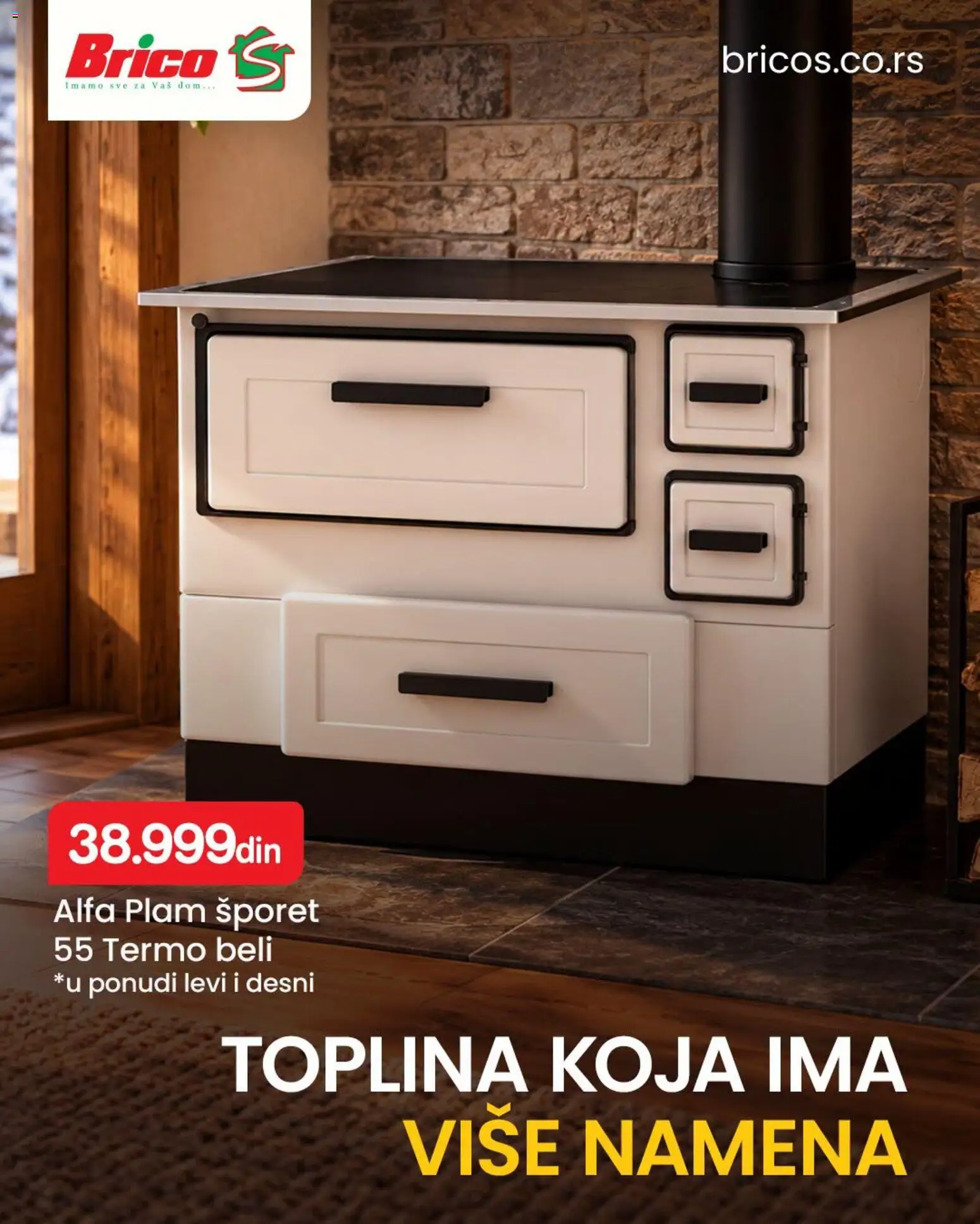 Brico S katalog - važi od 15.10.2026 | Strana: 1 | Proizvode: Šporet