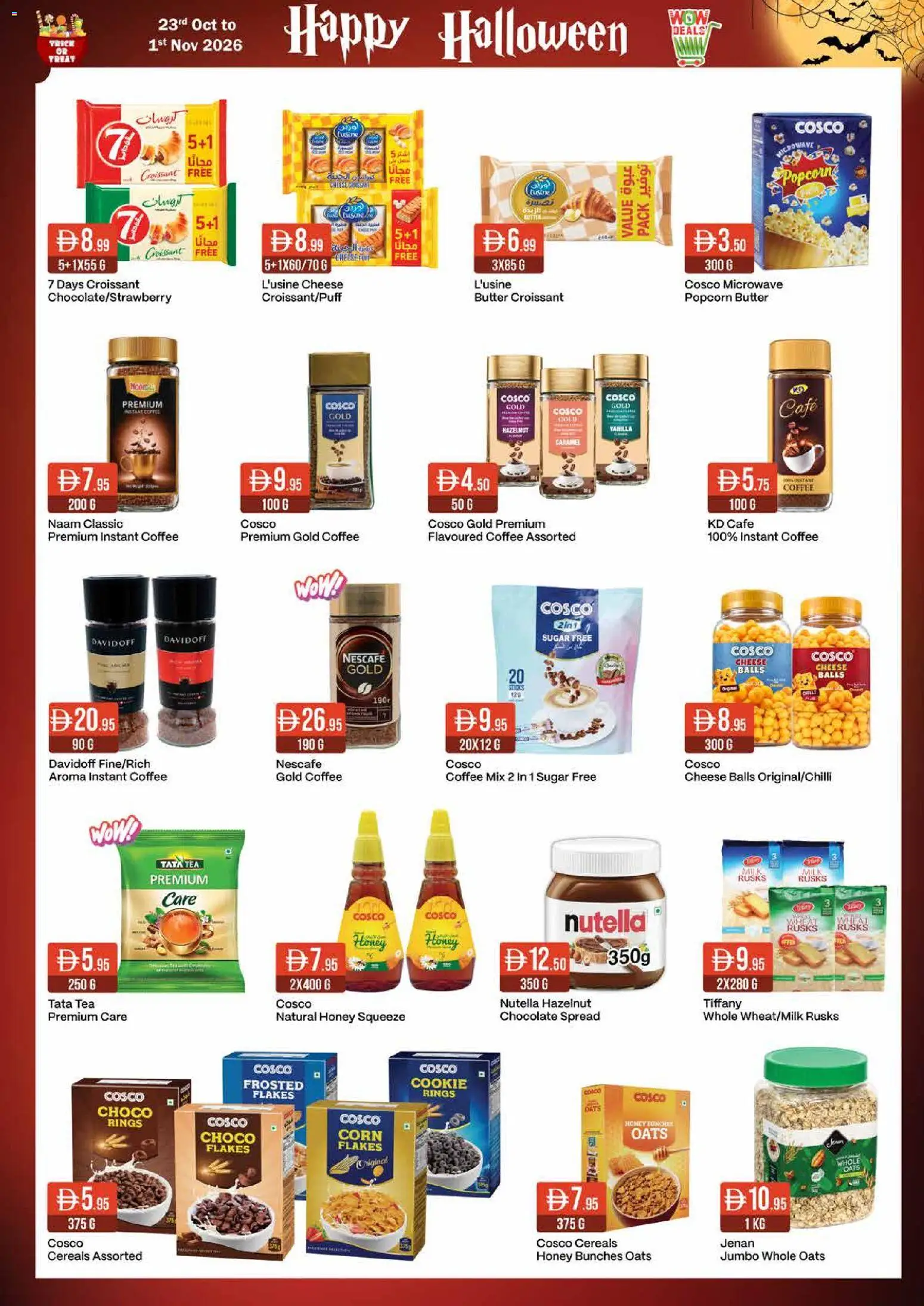 {H1} | Page: 7 | Products: Cheese, Rusks, Tea, Microwave
