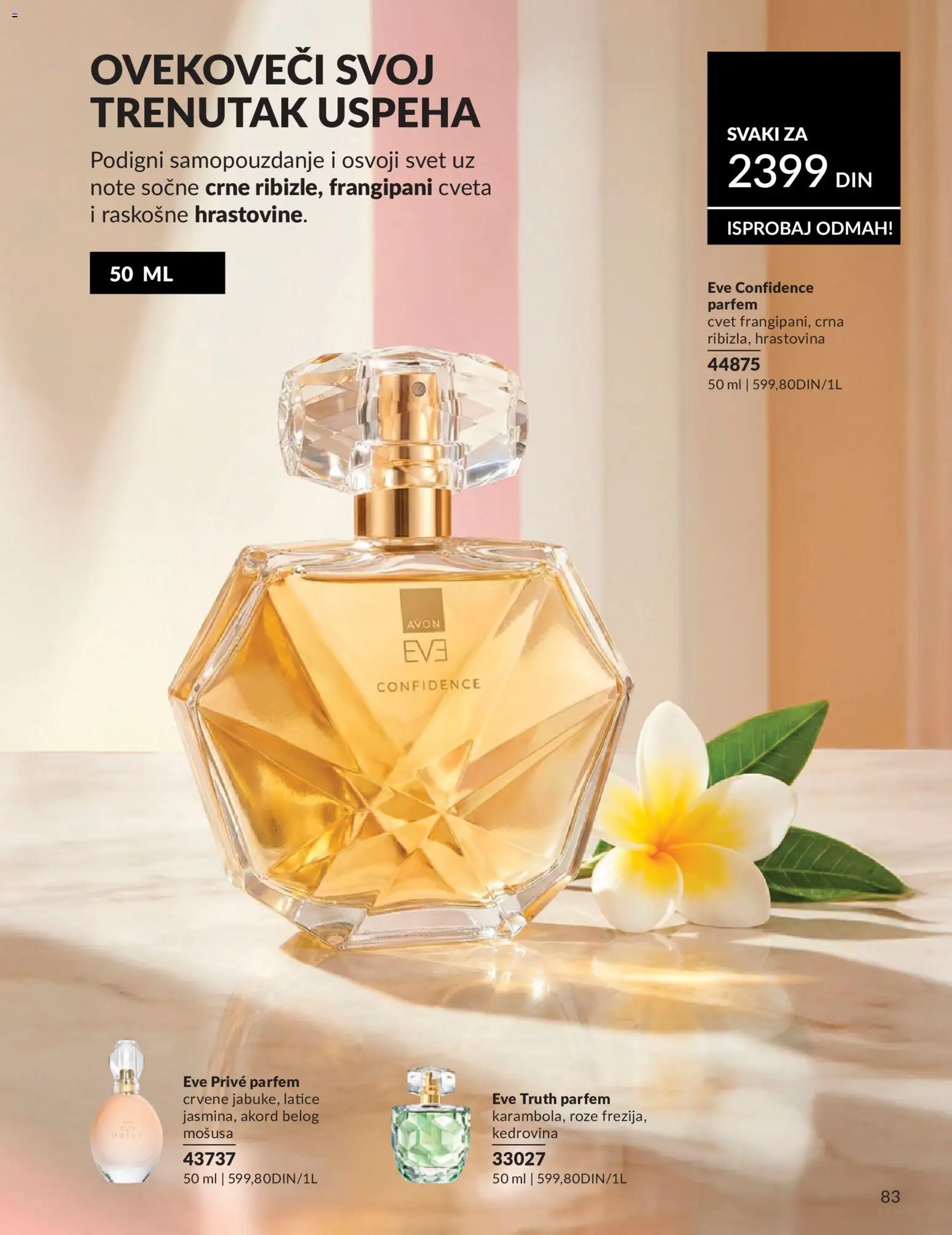 AVON katalog - važi od 01.08.2026 | Strana: 83 | Proizvode: Parfem