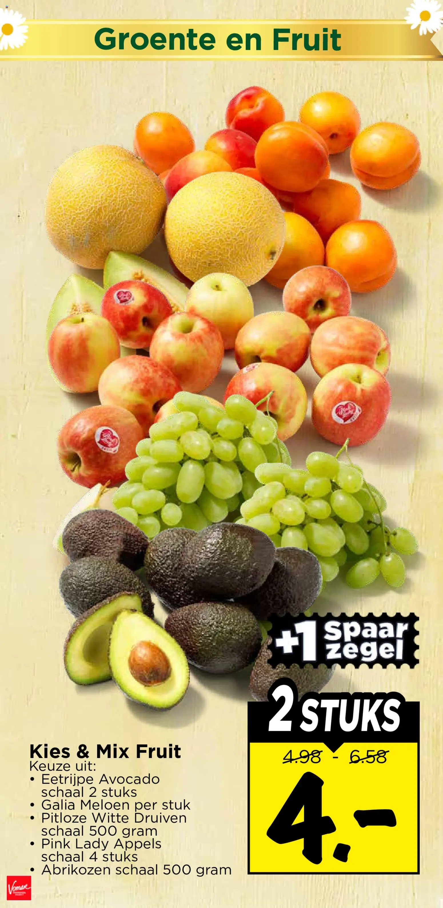 {H1} | Pagina: 9 | Producten: Meloen, Avocado, Schaal, Fruit