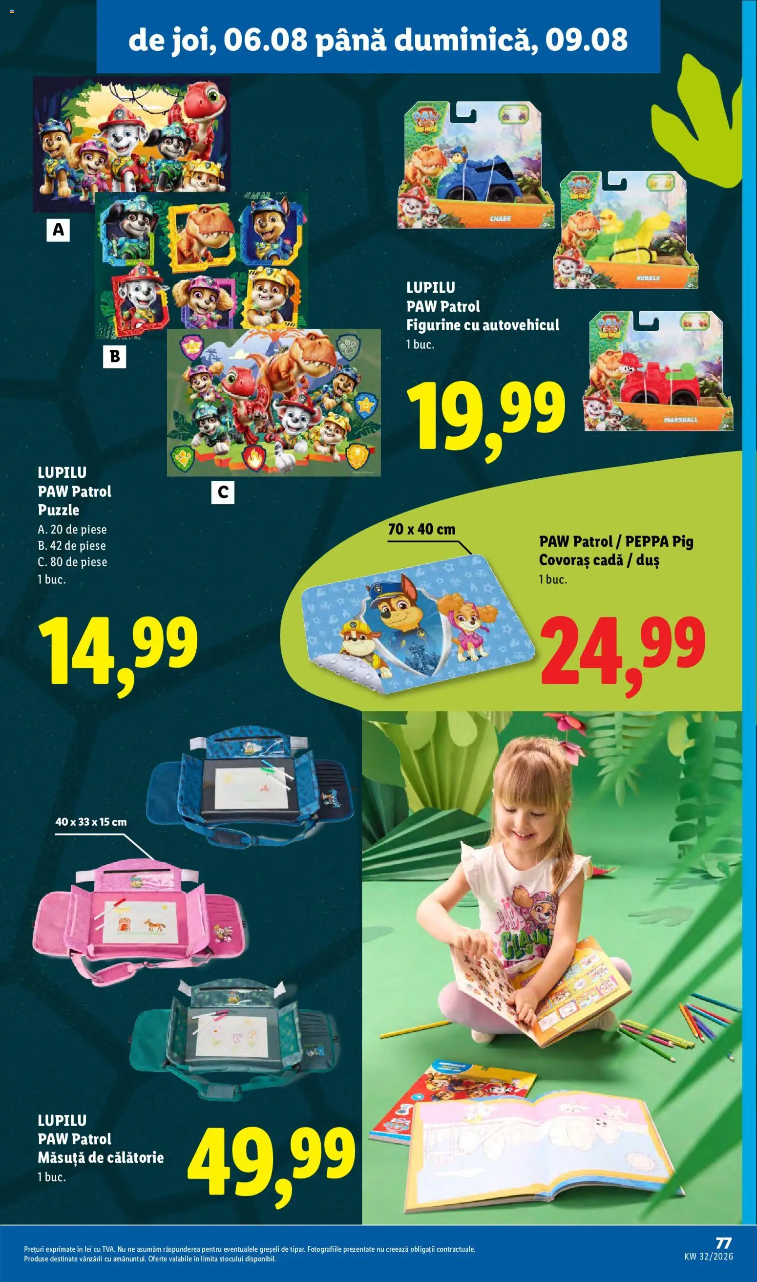 Noul catalog Lidl – valabil de la 03.08.2026 | Pagină: 77 | Produse: Cadă, Duș