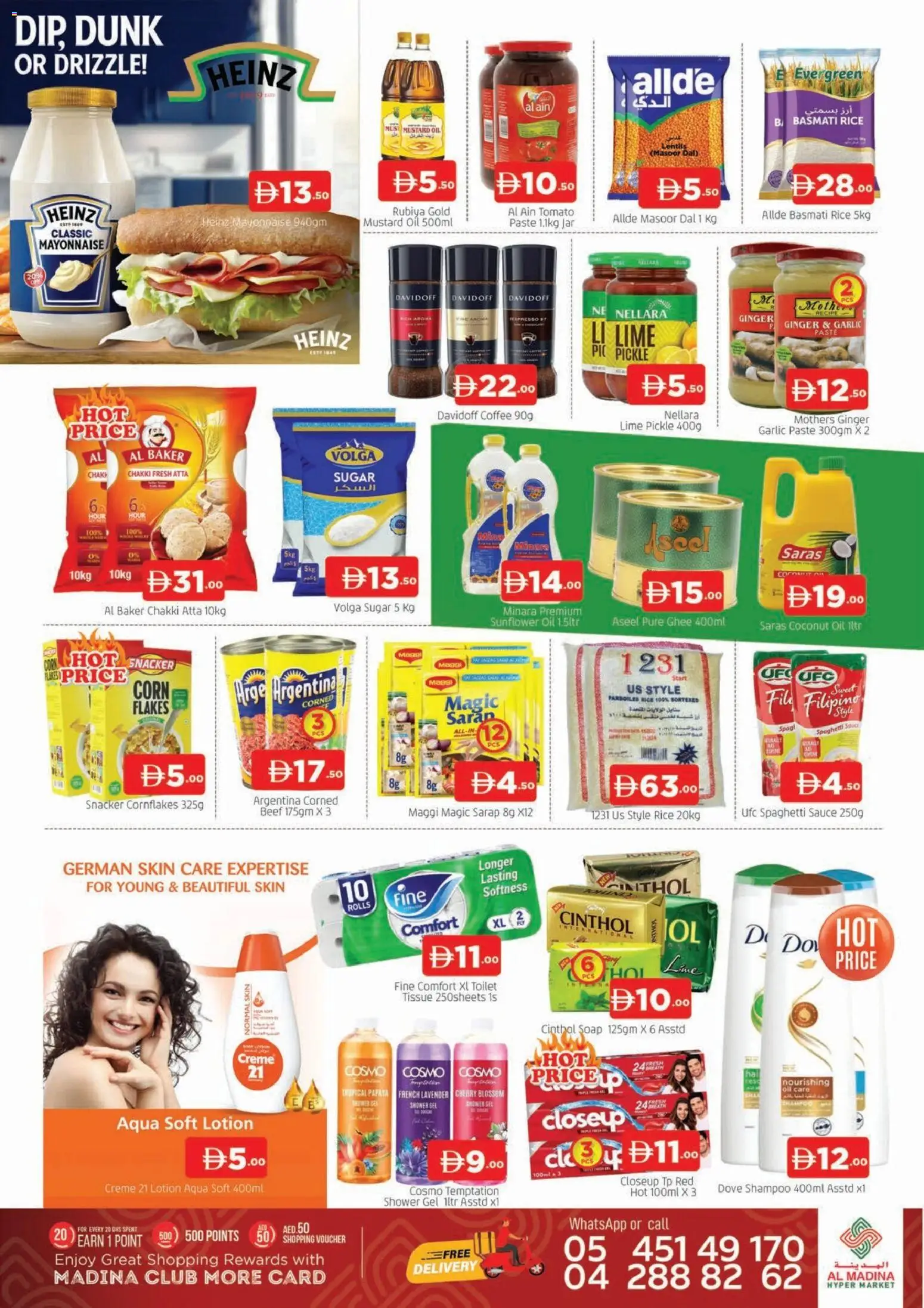 {H1} | Page: 3 | Products: Jablká, Hovězí maso, Schokolade, Høje hæle
