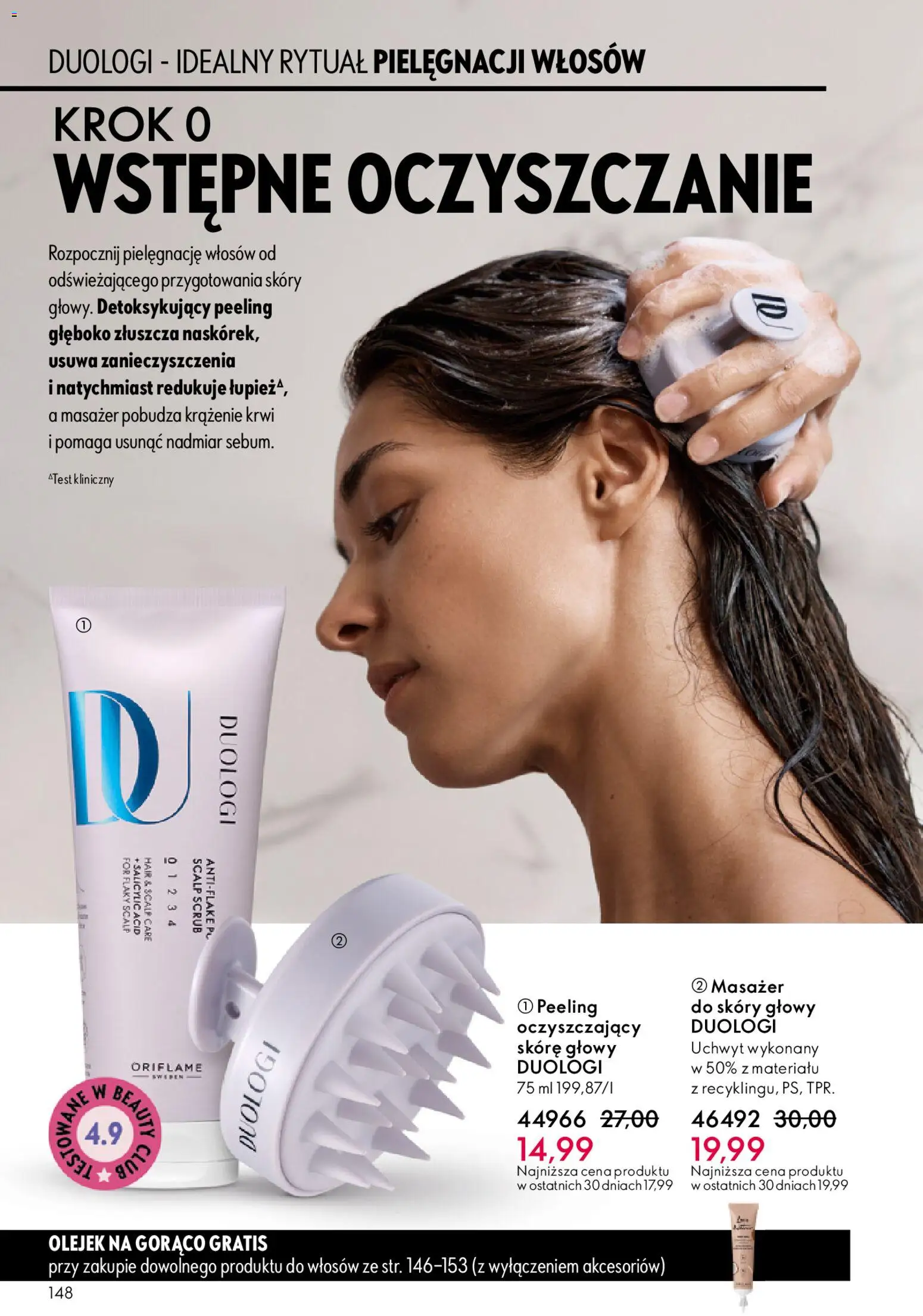 Oriflame Katalog 8 2026 od 27.05.2026 | Strona: 148 | Produkty: Peeling