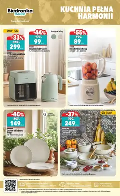 Pogląd oferty "HOFFEN Blender kielichowy 600 W, 1,5 l, beżowy, Blender kielichowy 600 W, 1,5 l, beżowy" - ważna od 18.07.2026 | Strona: 2 | Produkty: Czajnik, Blender, Blender kielichowy, Zestaw obiadowy