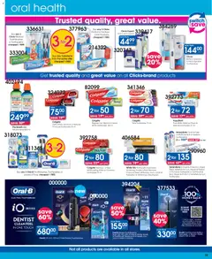 Clicks specials catalogue – valid from 09.06.2026 | Page: 17