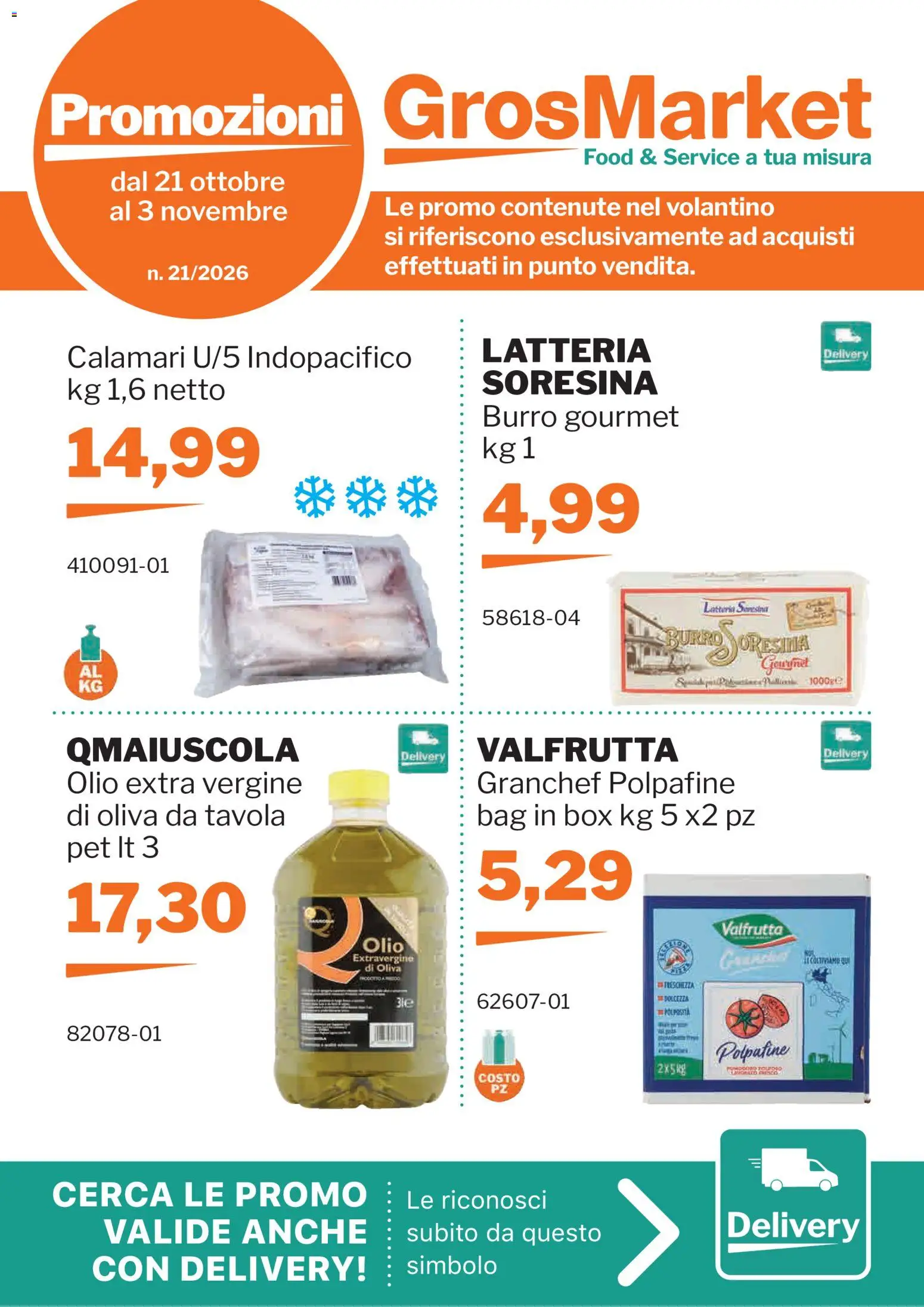Volantino Sogegross del 21/10/2026 | Pagina: 1