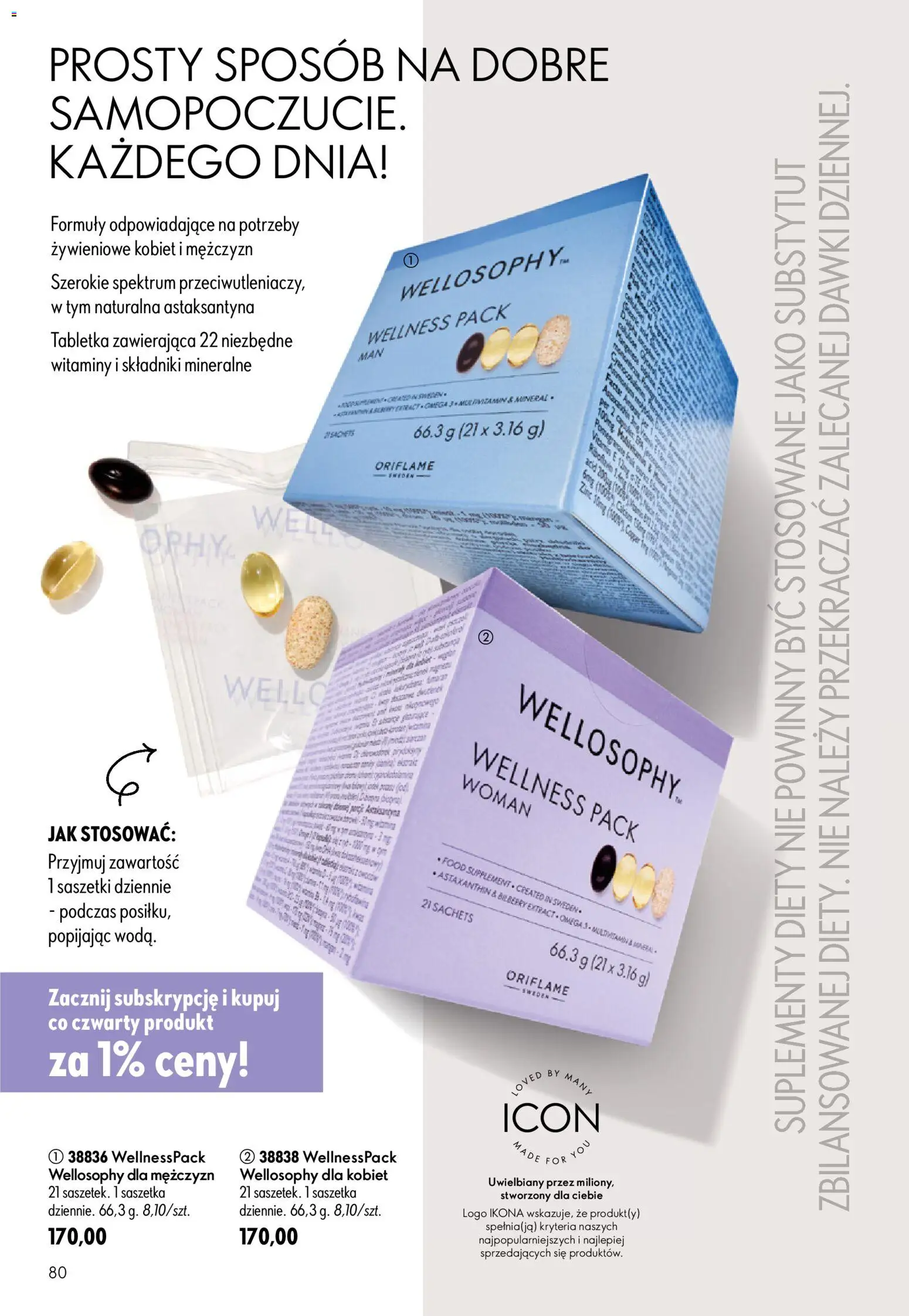 Oriflame Katalog 9 2026 od 17.06.2026 | Strona: 80