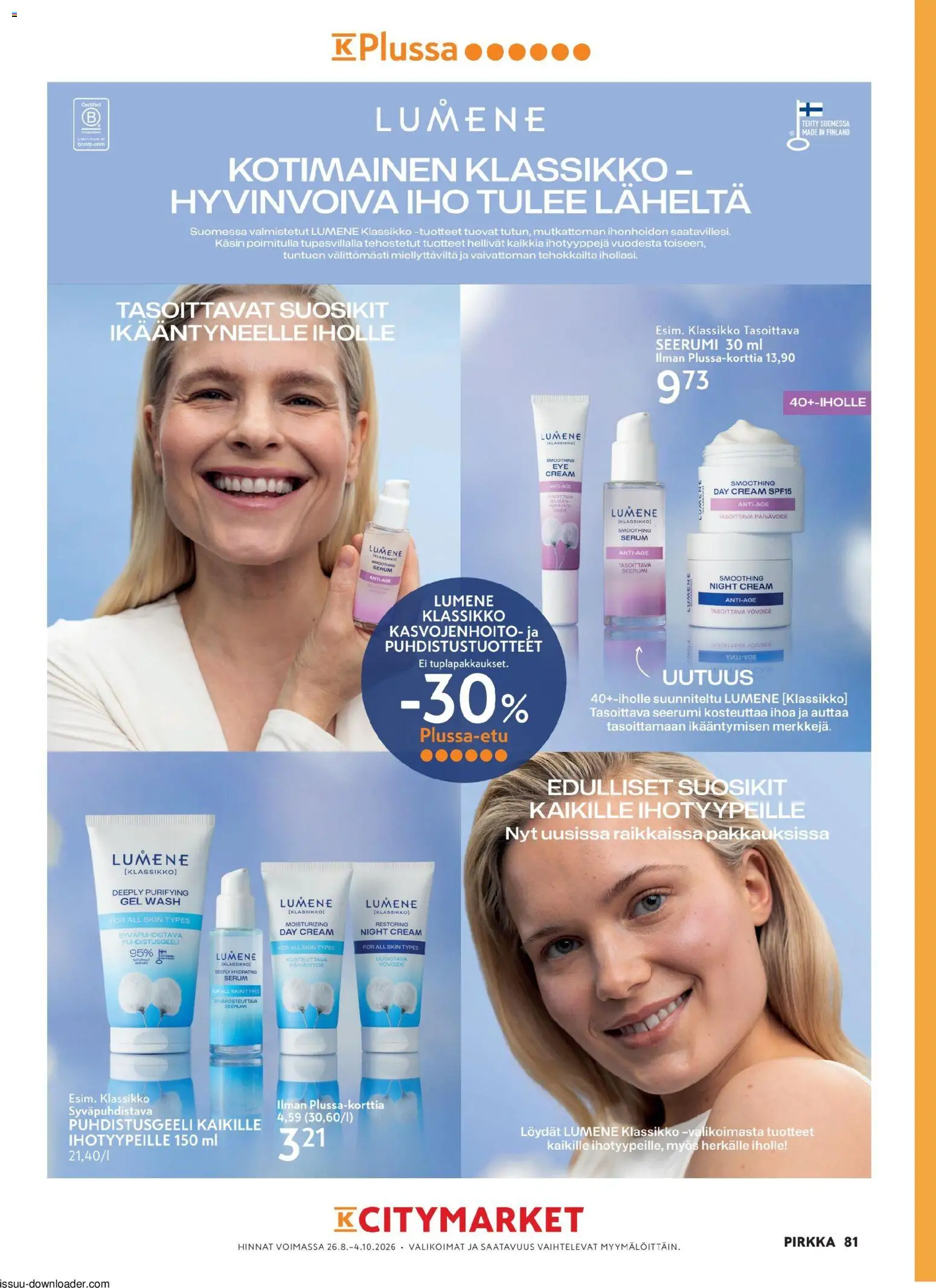 K-Citymarket - Pirkka – voimassa 26/08/2026 alkaen | Sivu: 81 | Tuotteet: Yövoide, Seerumi