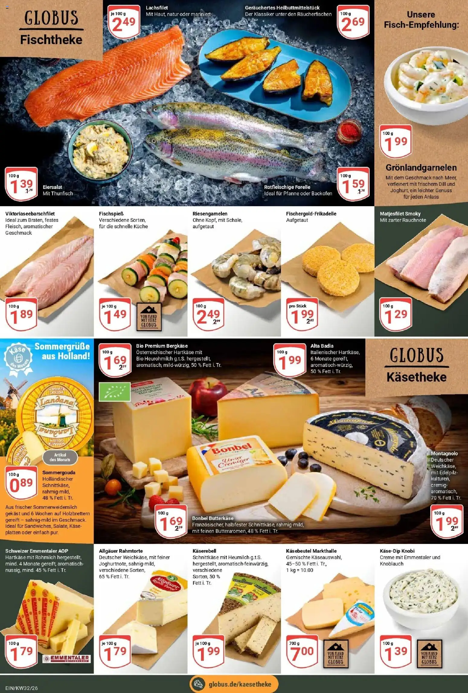 Globus Prospekt Homburg-Einöd (ab 03.08.2026) » Angebote online | Seite: 13 | Produkte: Thunfisch, Creme, Backofen, Dill