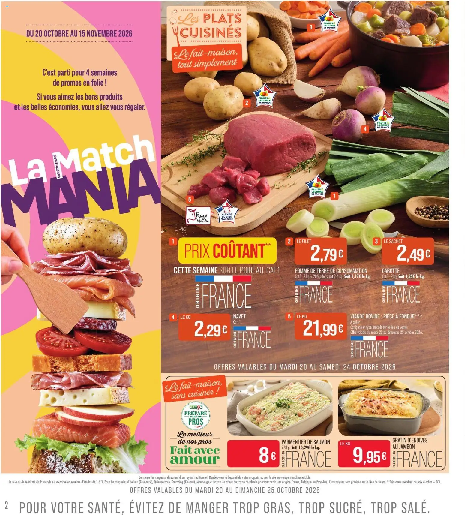 {H1} | Page: 2 | Produits: Pomme, Jambon, Carotte, Viande bovine