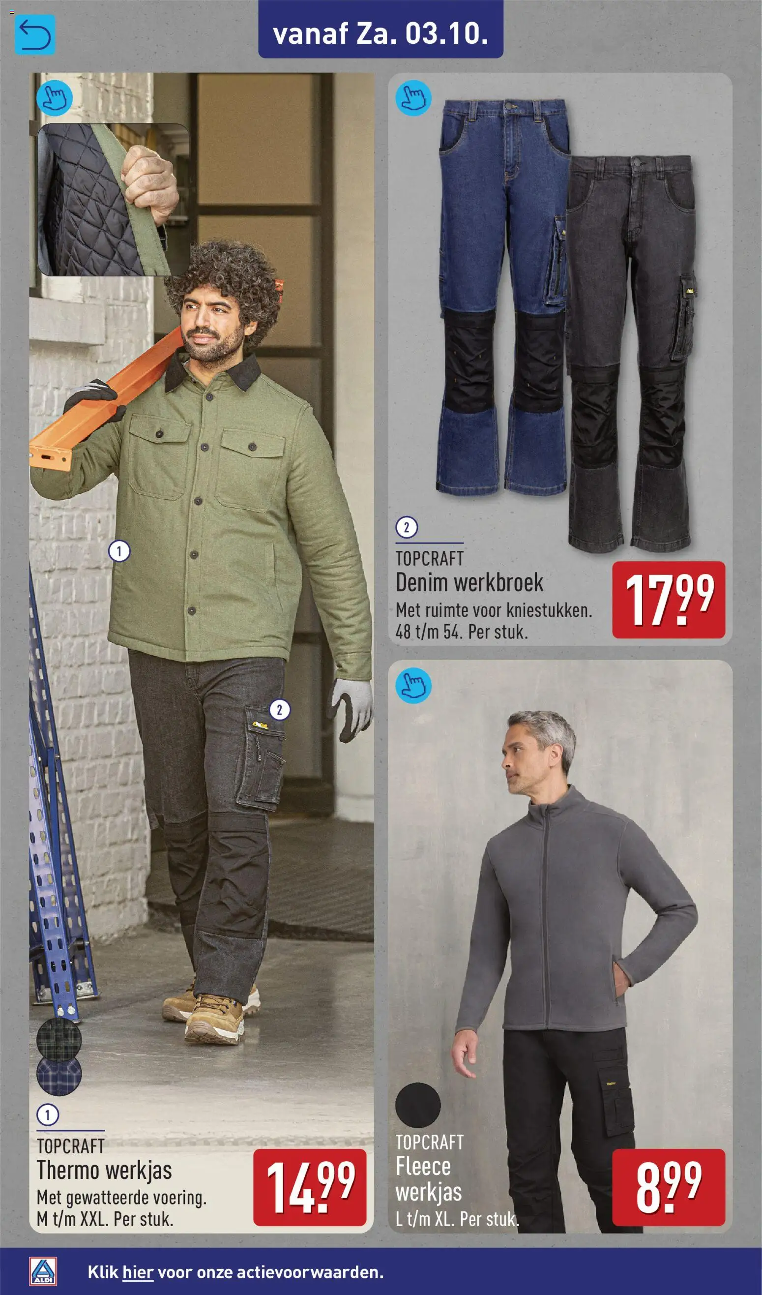{H1} | Pagina: 12 | Producten: Werkbroek