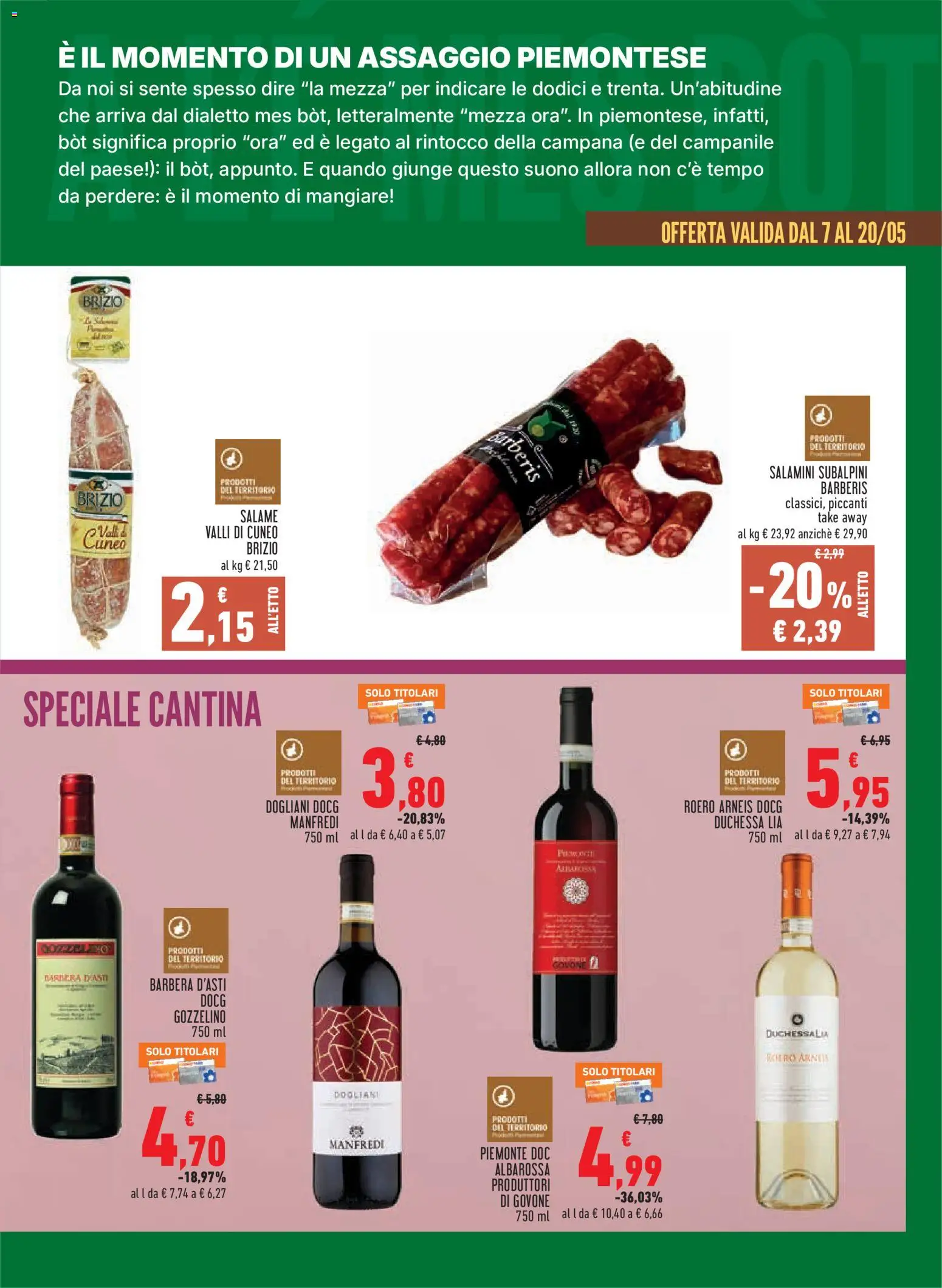 Volantino Conad del 07.05.2026 | Pagina: 7 | Prodotti: Salame