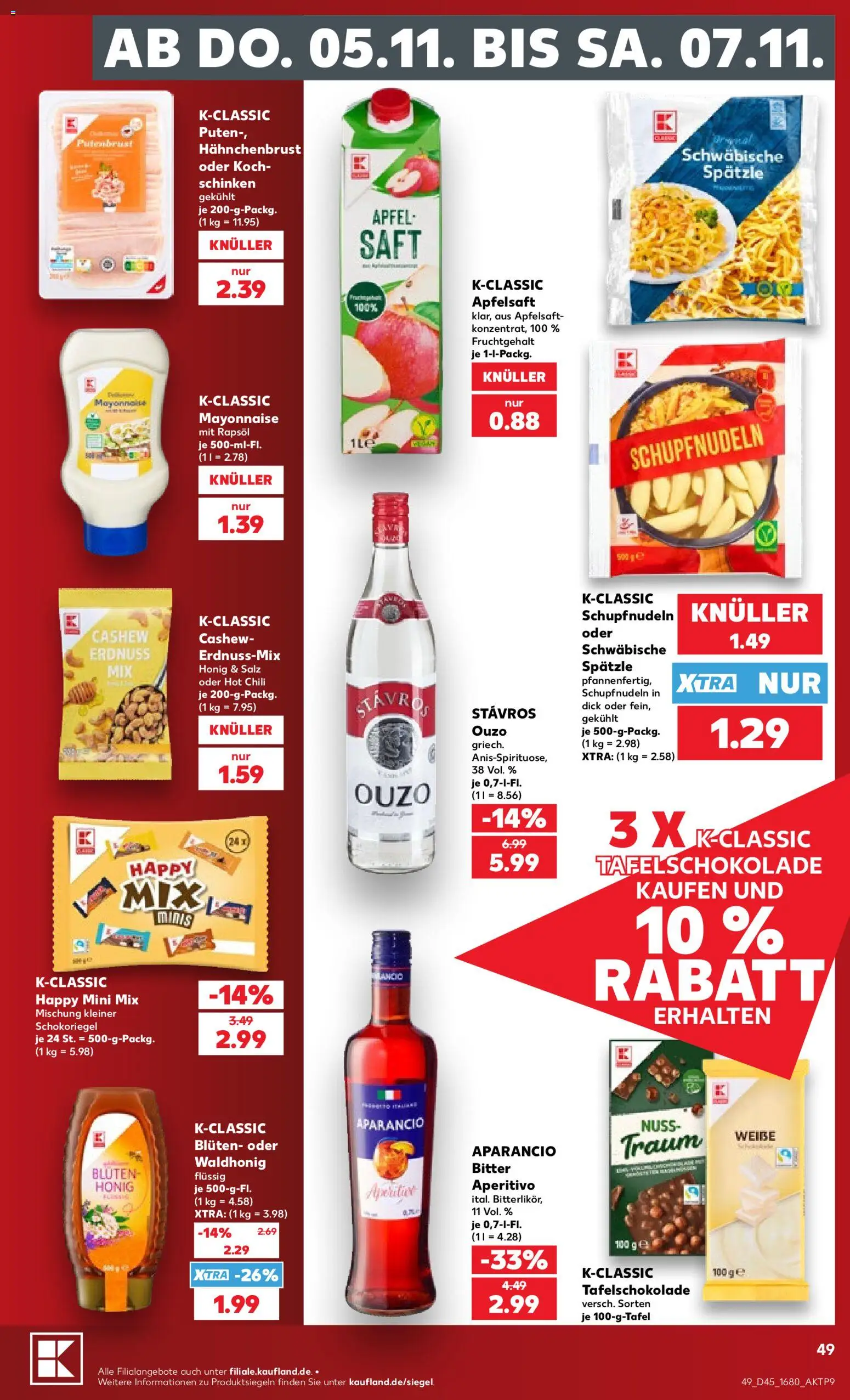 Kaufland Německo leták od 02.11.2026 | Strana: 49 | Produkty: Ouzo, Aperitivo