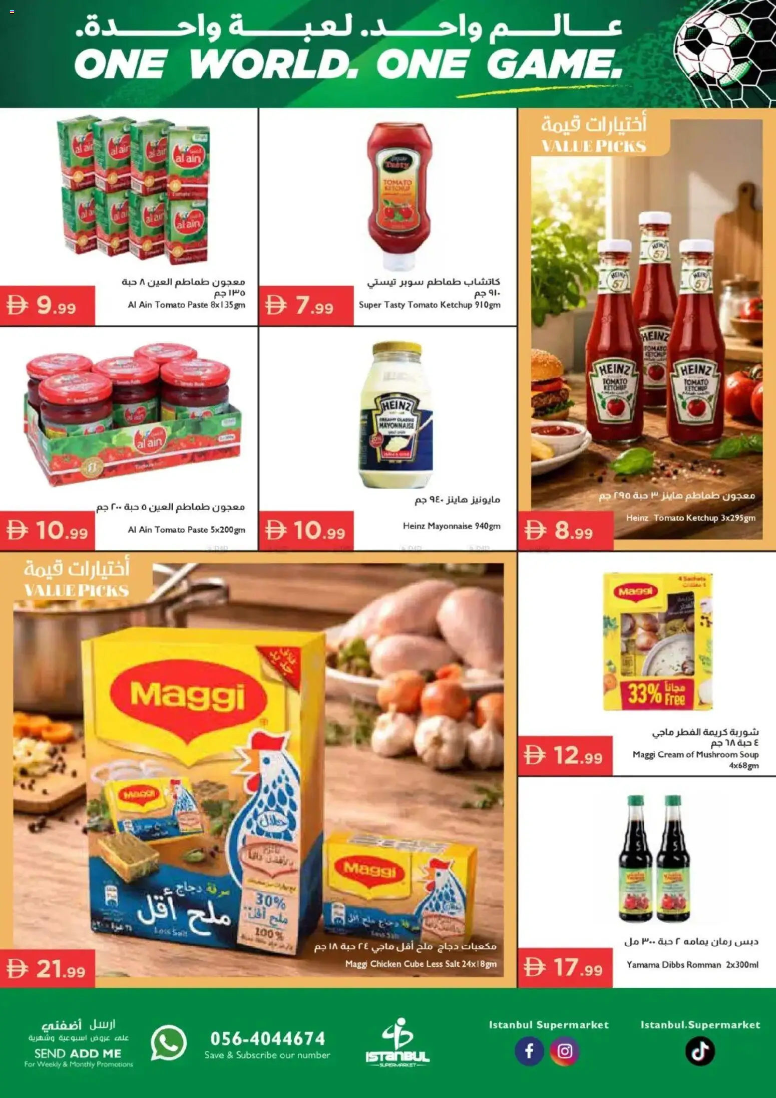 {H1} | Page: 9 | Products: Čokoláda, Котлон