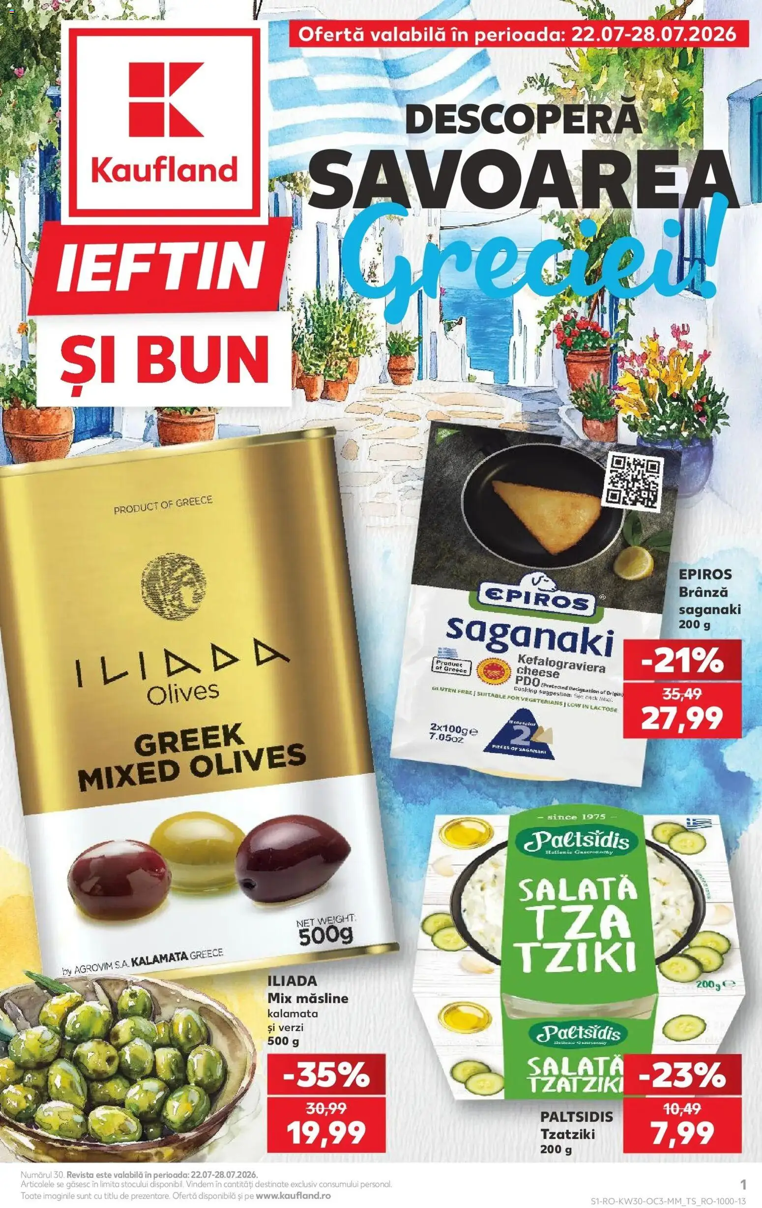 Noul catalog Kaufland – valabil de la 22.07.2026 | Pagină: 1 | Produse: Măsline, Brânză, Salată