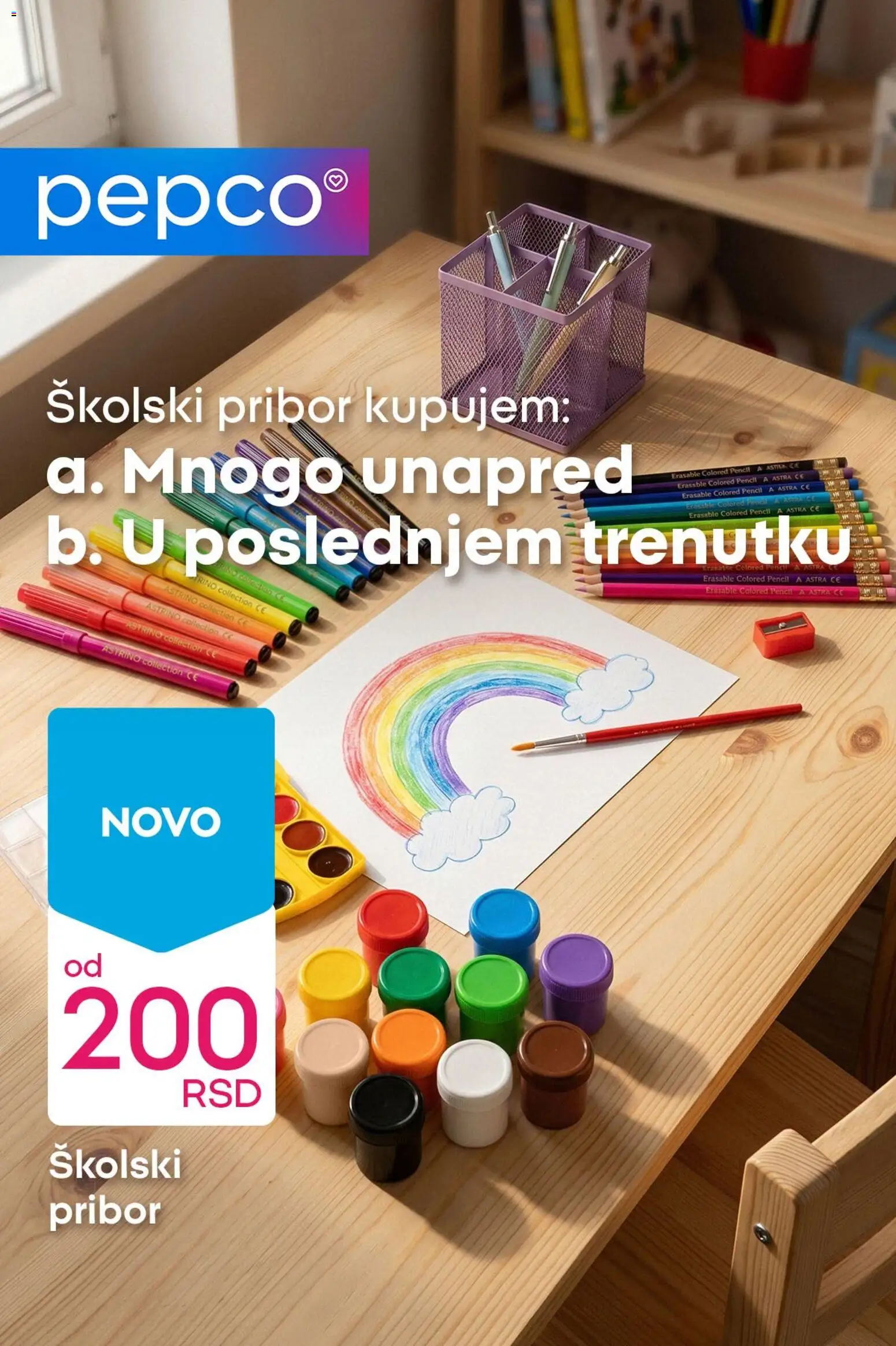 Pepco katalog - važi od 23.07.2026 | Strana: 1