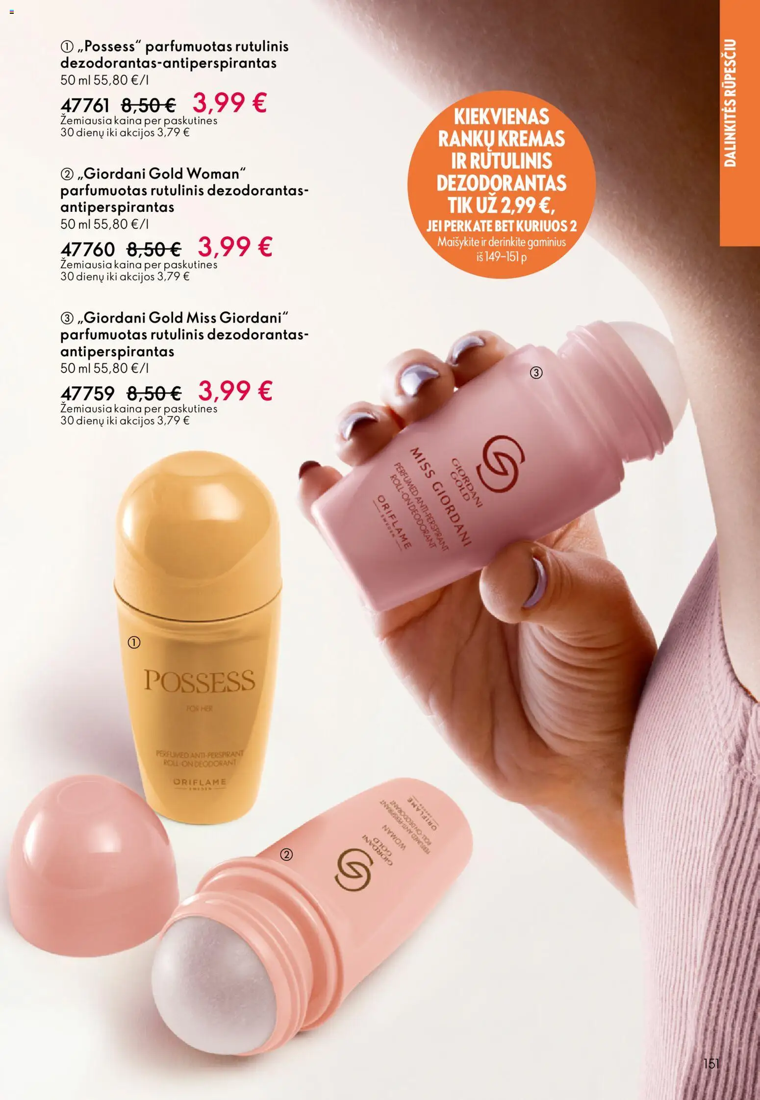 Oriflame akcijos nuo 13.05.2026 | Puslapis: 151 | Prekių: Rutulinis dezodorantas, Kremas, Dezodorantas, Antiperspirantas