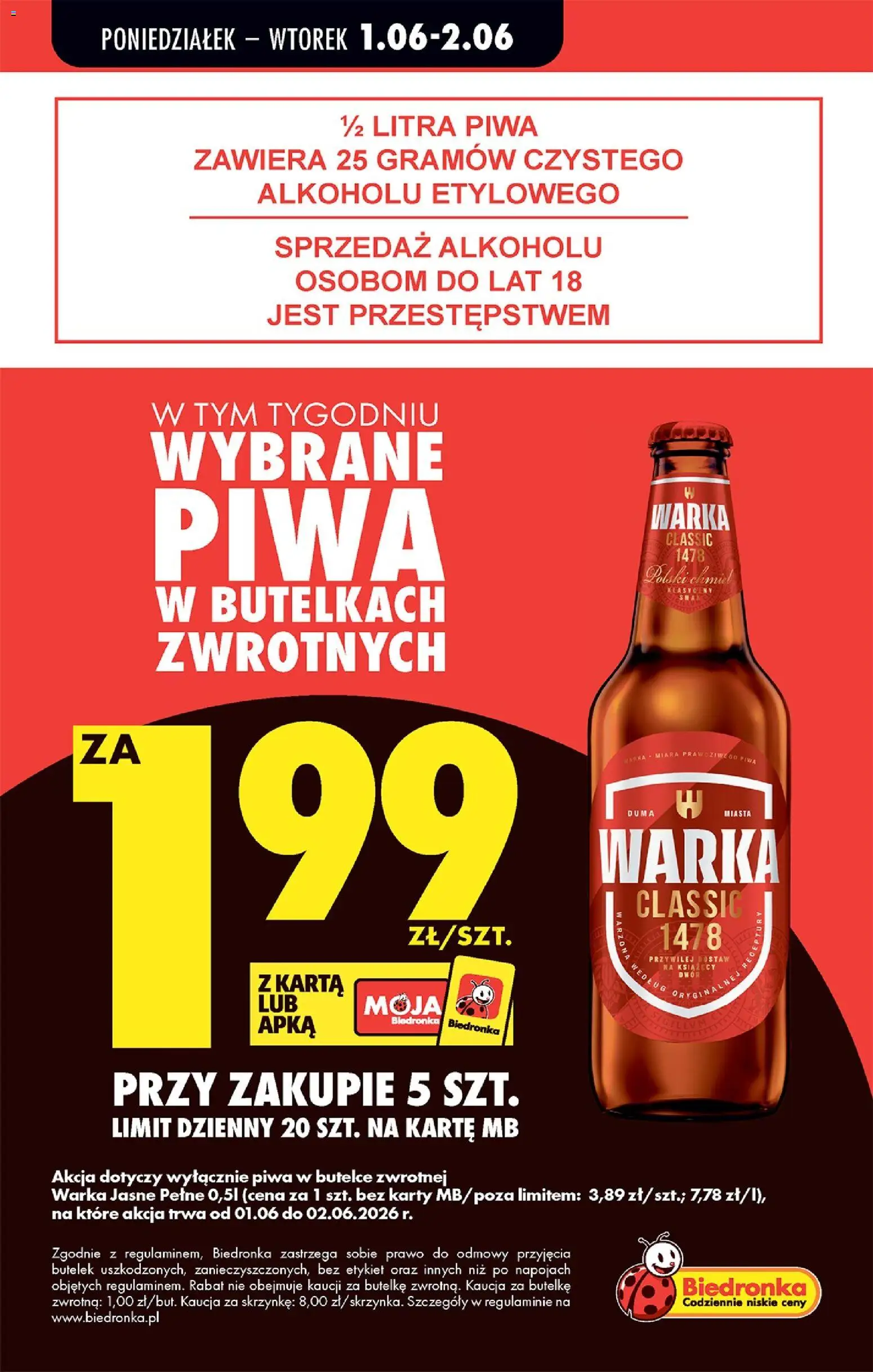 Biedronka gazetka od poniedziałku od 01.06.2026 | Strona: 75