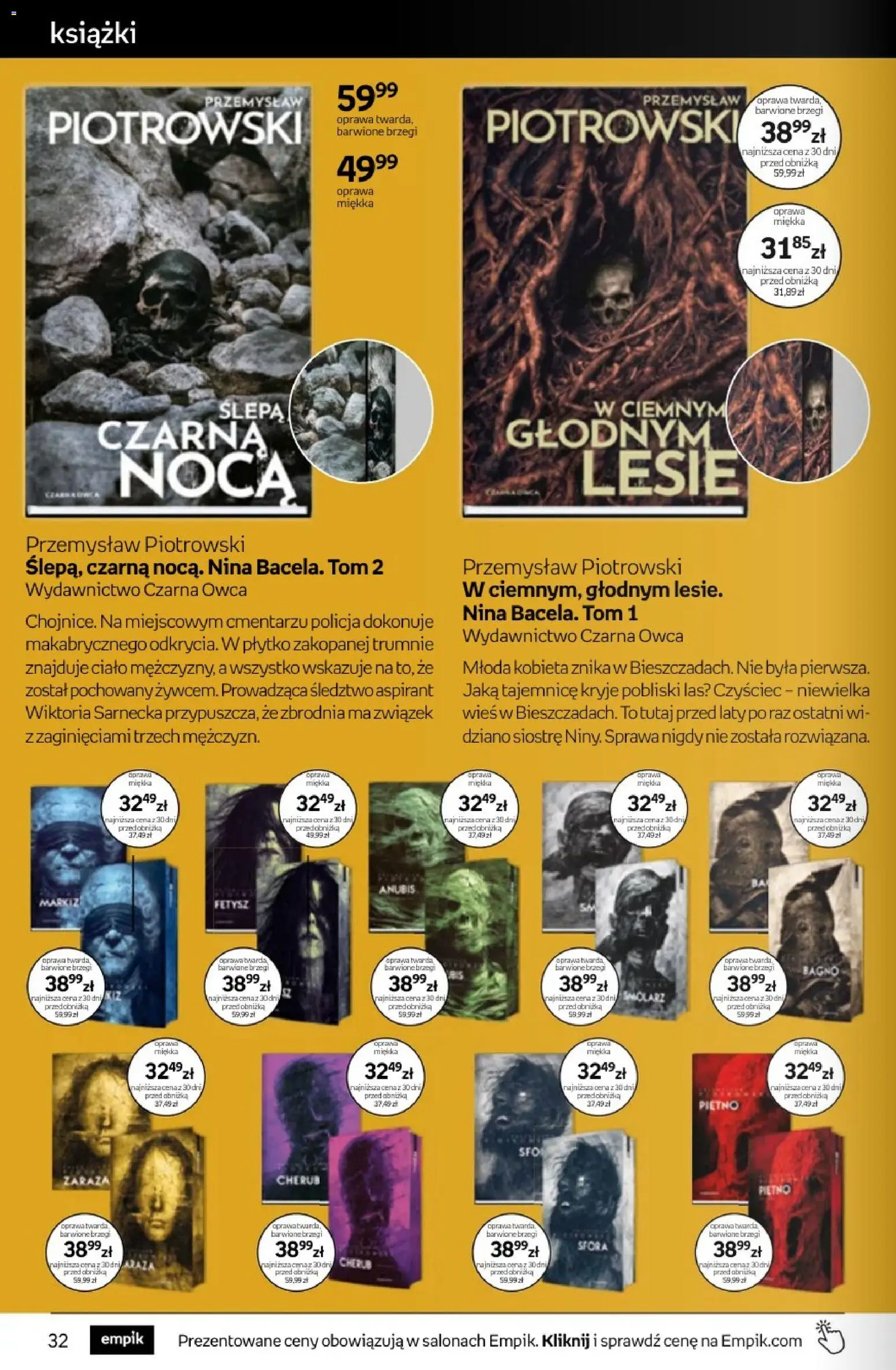 Empik promocje - Tom kultury Książki od 14.10.2026 | Strona: 32 | Produkty: Książki