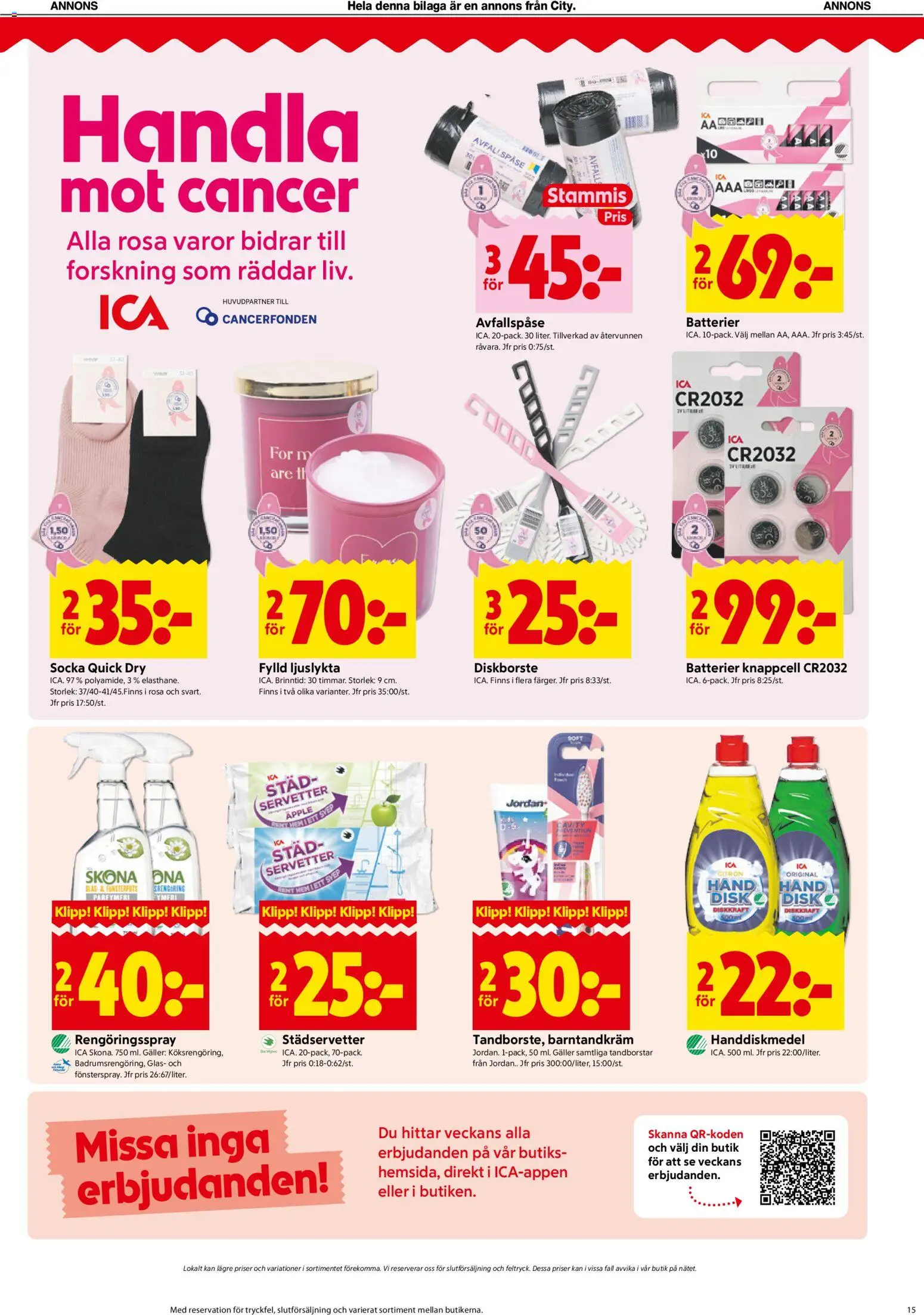 ICA Kvantum reklamblad aktuell från 05/10/2026 | Sida: 15 | Produkter: Batterier, Diskborste, Galler, Servetter
