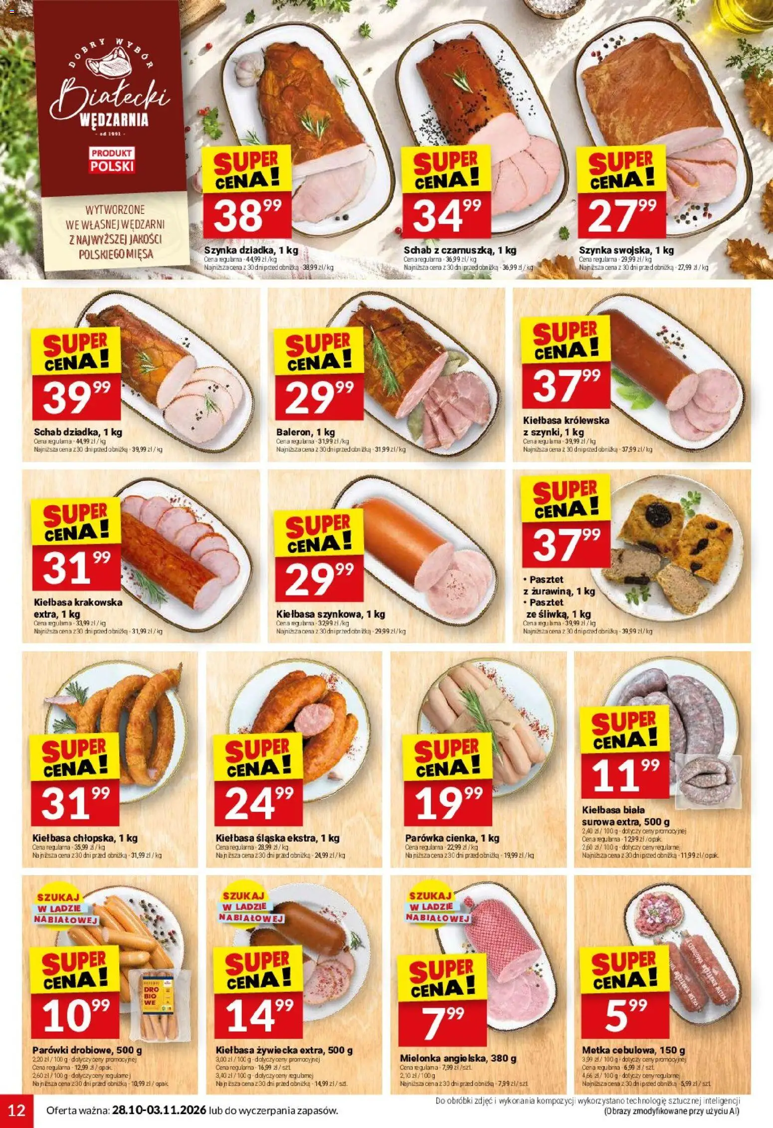 Twój Market gazetka od 28.10.2026 | Strona: 12 | Produkty: Kiełbasa, Pasztet, Szynka, Kiełbasa krakowska